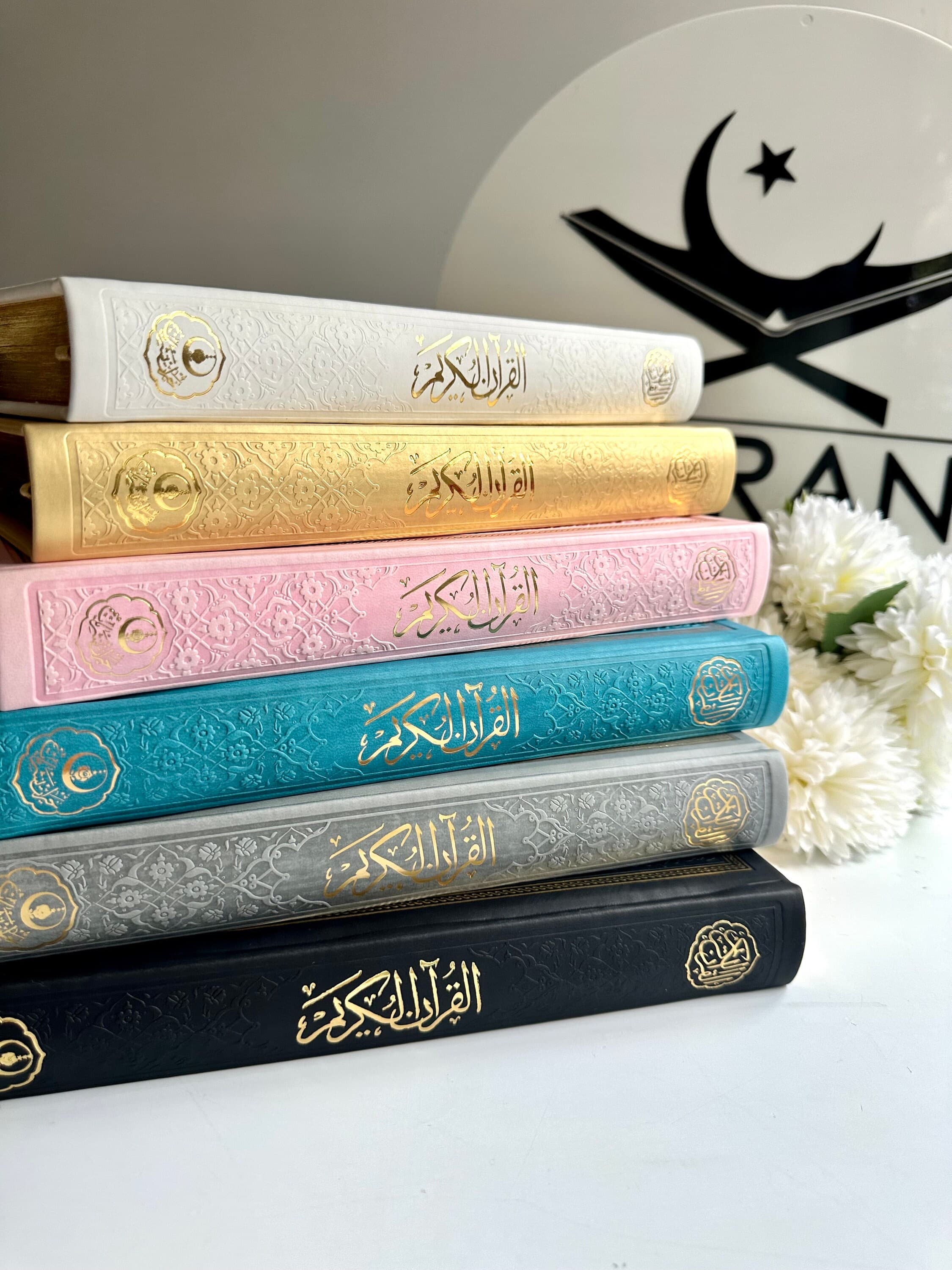 Large Soft Pink Arabic Quran, Special Quran Set, Muslim Woman Quran Gift, Eid Gift, Arabic Thermo Leather Quran, Prayer Rug, Crystal Tasbih - image 3