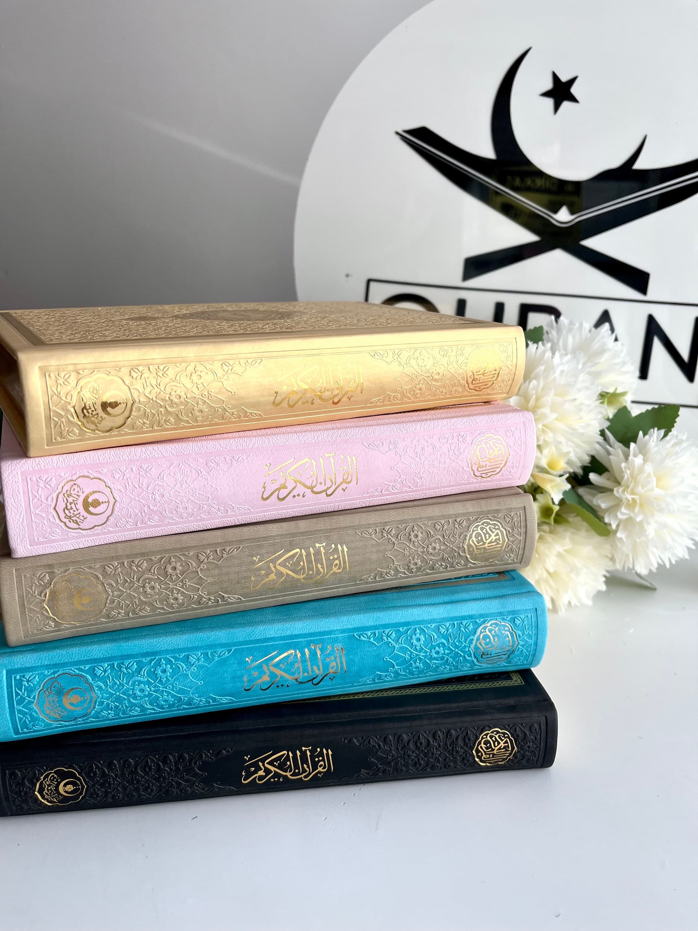 Pink Leather Arabic Quran Gift Set, Prayer Rug, Crystal Tasbih - image 4