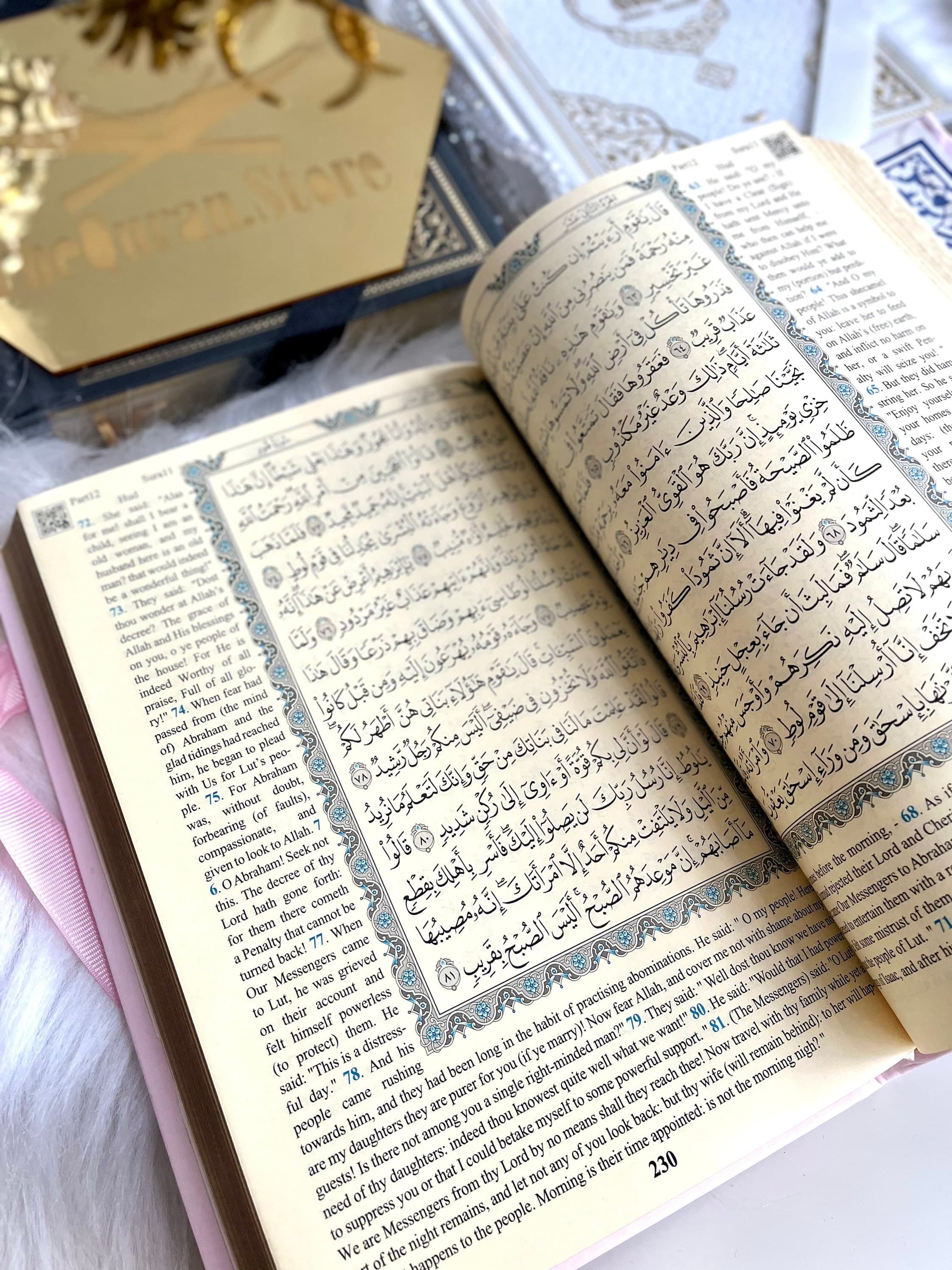 Pink English Quran, Ramadan Kareem Gift, Eid-ul Fitr, Islamic Gift, Woman Muslim Gift, Leather Quran, Prayer Rug, Tasbih, Translate Quran - image 4