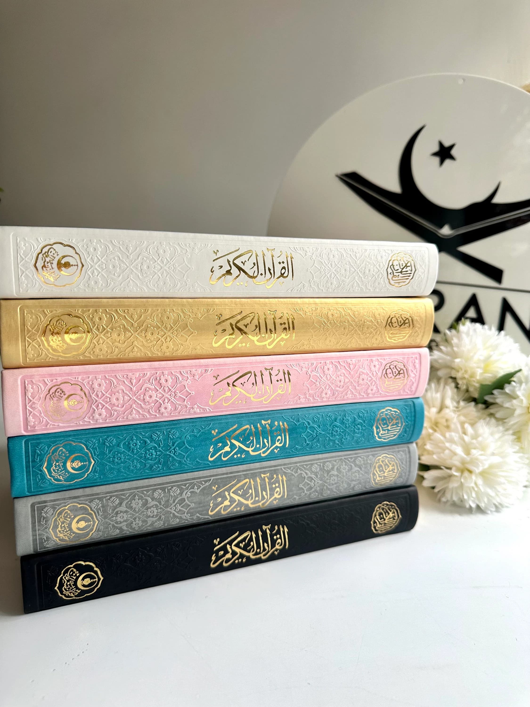 Large Silver Arabic Quran, Special Gray Quran Gift for Muslim Friend, Ramadan Gift, Islam Eid Gift, Arabic Leather Quran, Prayer Rug, Tasbih - image 3