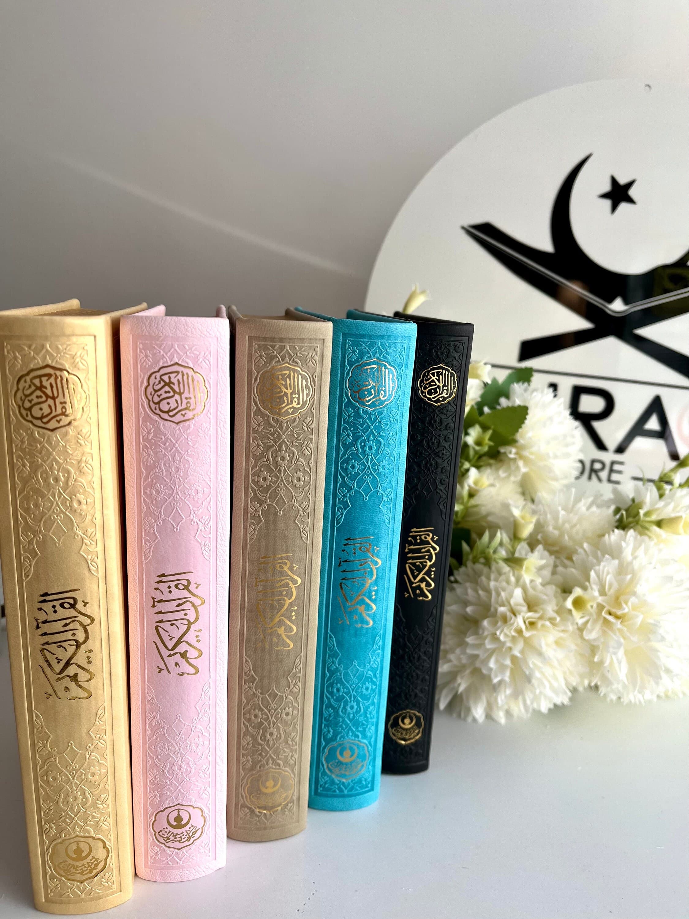 Pink Leather Arabic Quran Gift Set, Prayer Rug, Crystal Tasbih - image 5