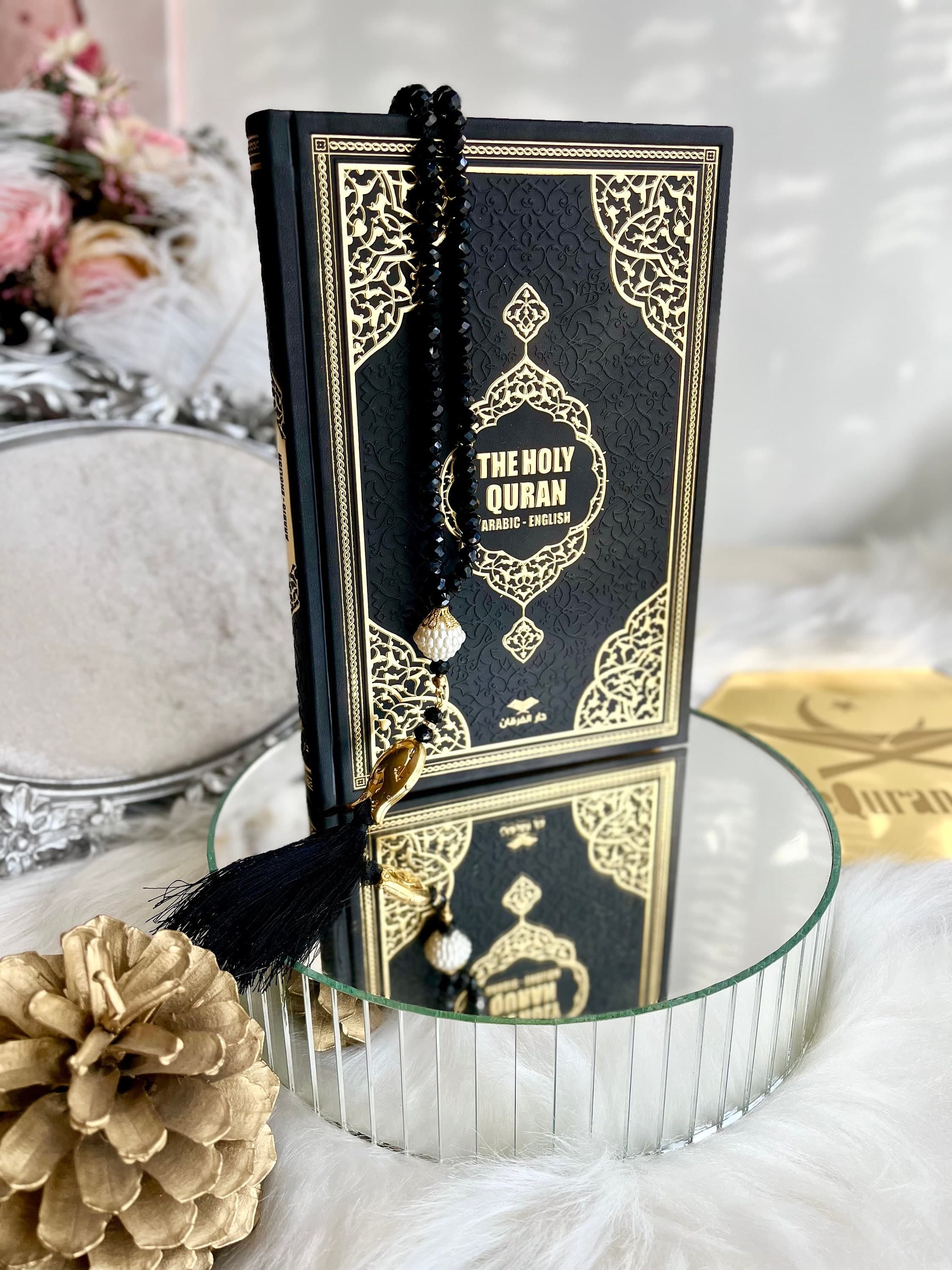 English Quran Translation, English Leather Quran Set, Ramadan Gifts - image 5