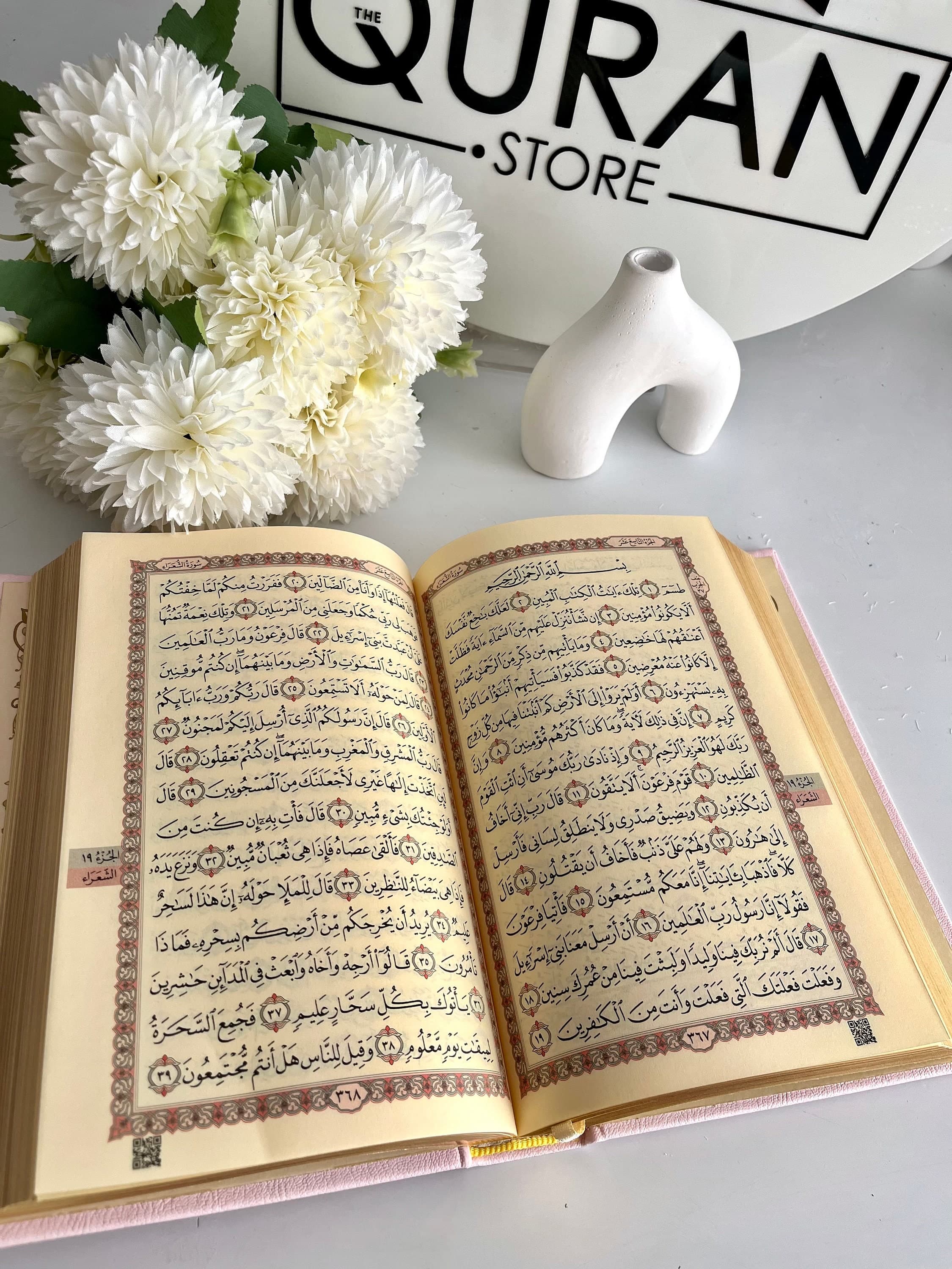 Medium Black Arabic Quran, Men Quran Gift, Special Quran Gift Set, Ramadan Gift, Eid Gift, Arabic Leather Quran, Prayer Rug, Crystal Tasbih - image 4