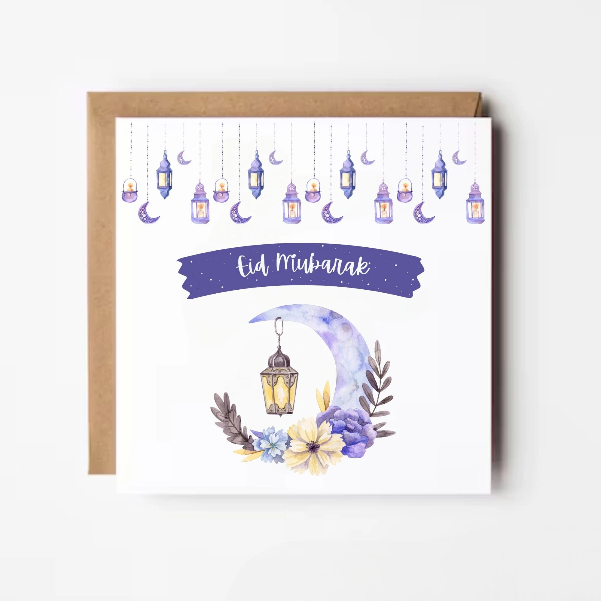 Personalized Eid Mubarak Card: Festive Watercolor Design