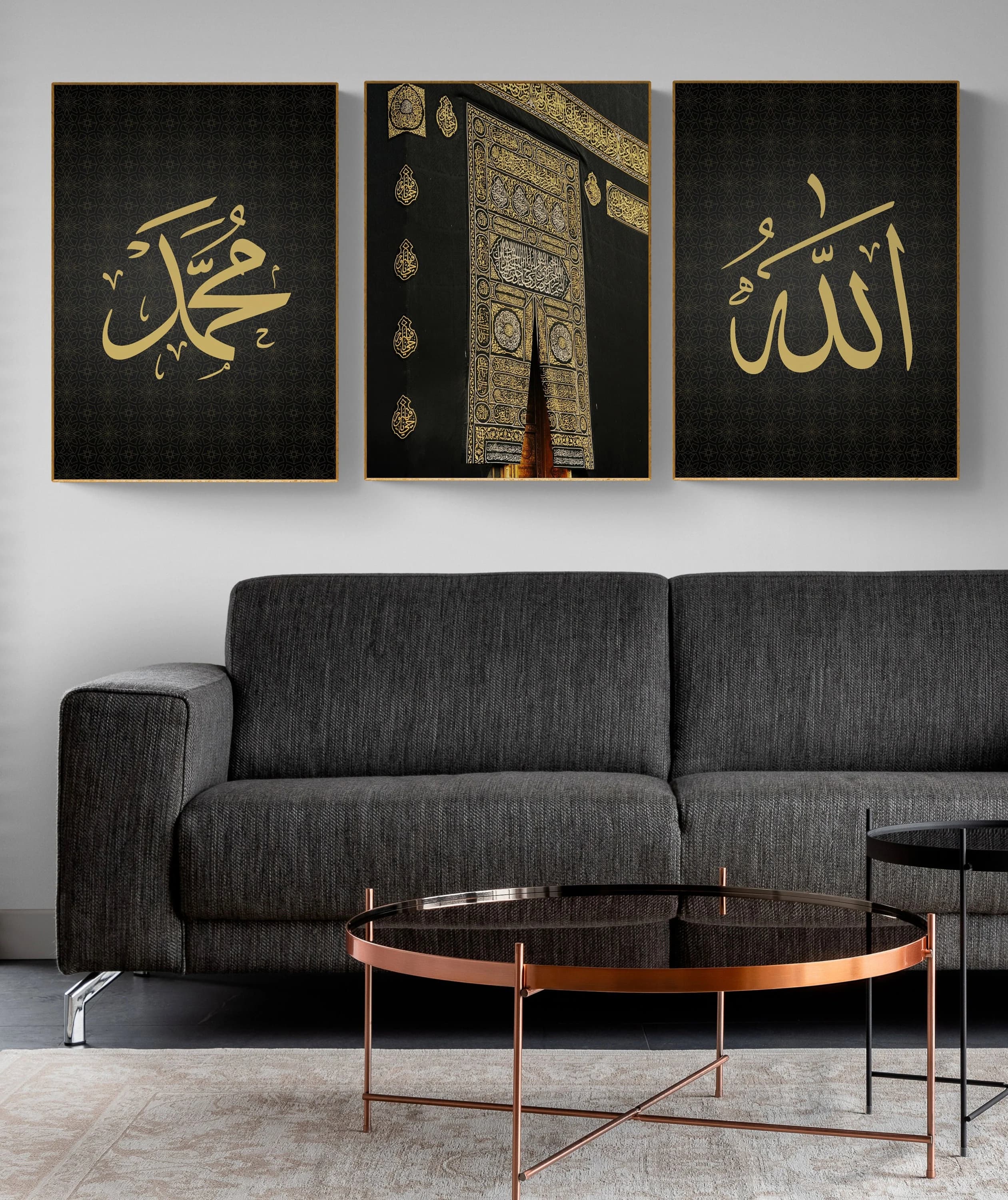 ALLAH jalla jalaluhu and Muhammad alaihisalat wa AlSalam & Kaaba modern Islamic Designs Arabic Calligraphy Typography Islamic Wall Art print