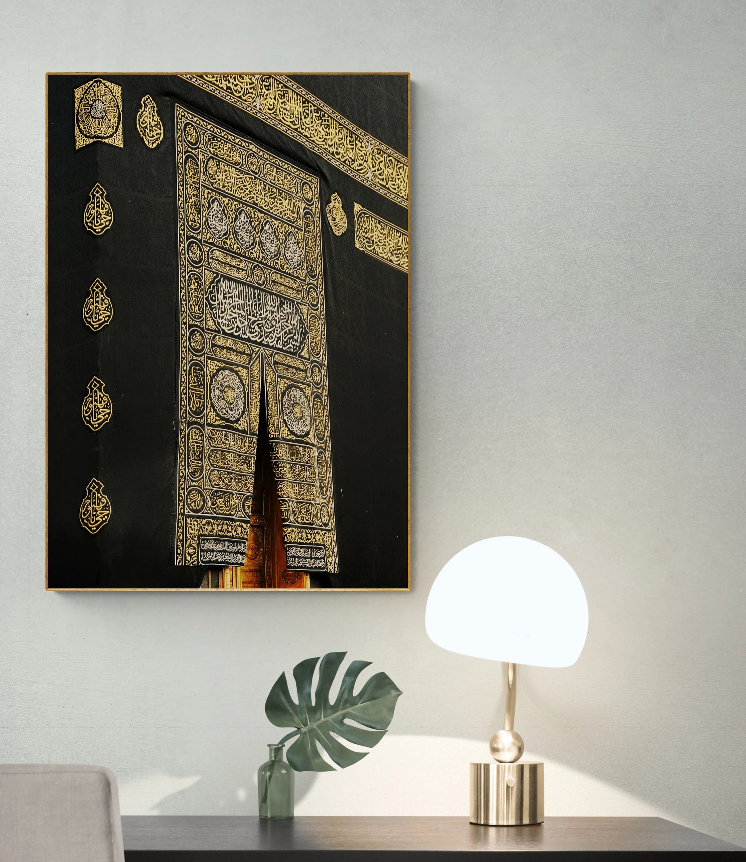 ALLAH jalla jalaluhu and Muhammad alaihisalat wa AlSalam & Kaaba modern Islamic Designs Arabic Calligraphy Typography Islamic Wall Art print - image 4