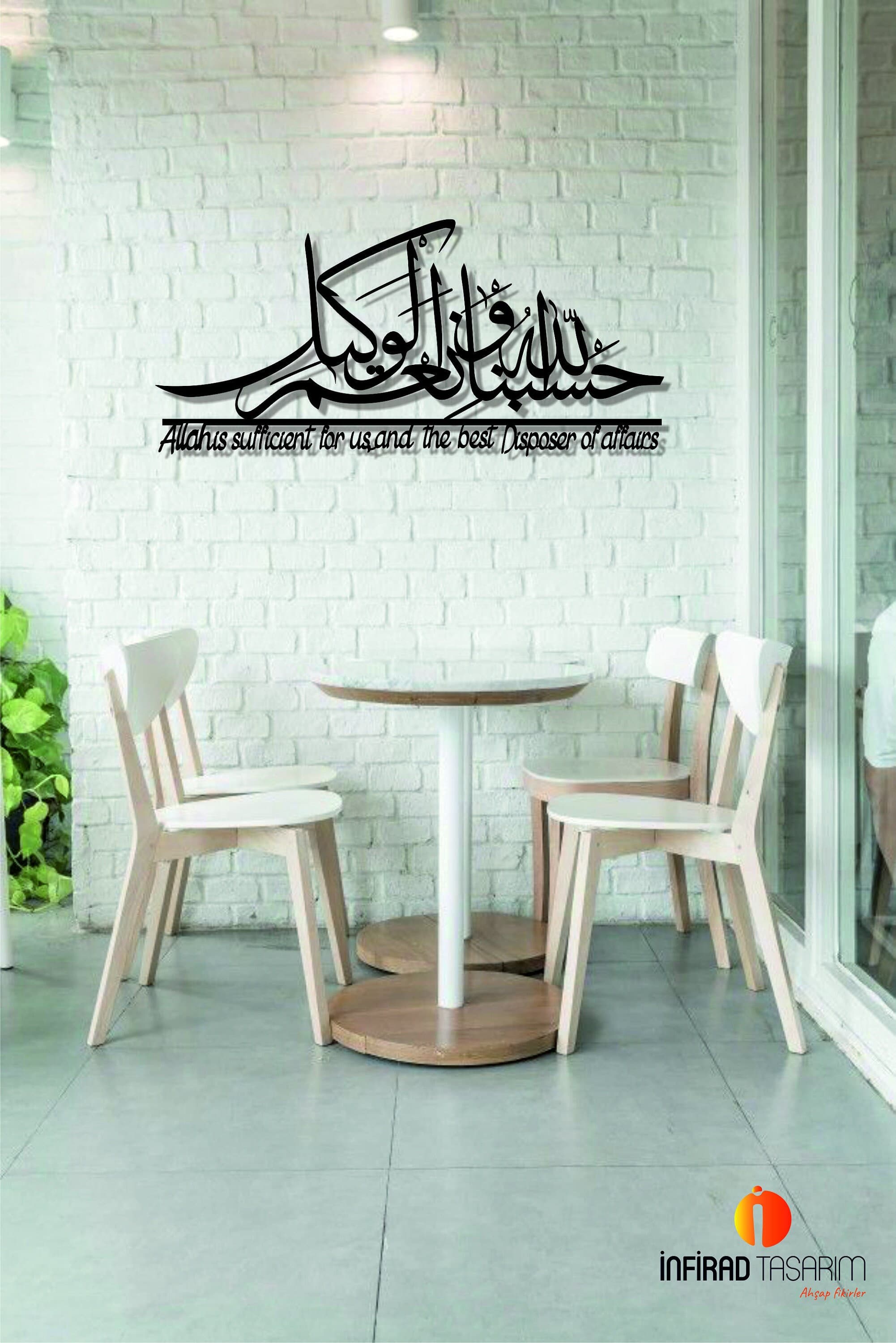 HasbunAllah Wa Ni'Mal Wakeel Metal Islamic Wall Art, Islamic Home Decor, Arabic Wall Art, Islamic Art, Islamic Calligraphy, Arabic Gift - image 5