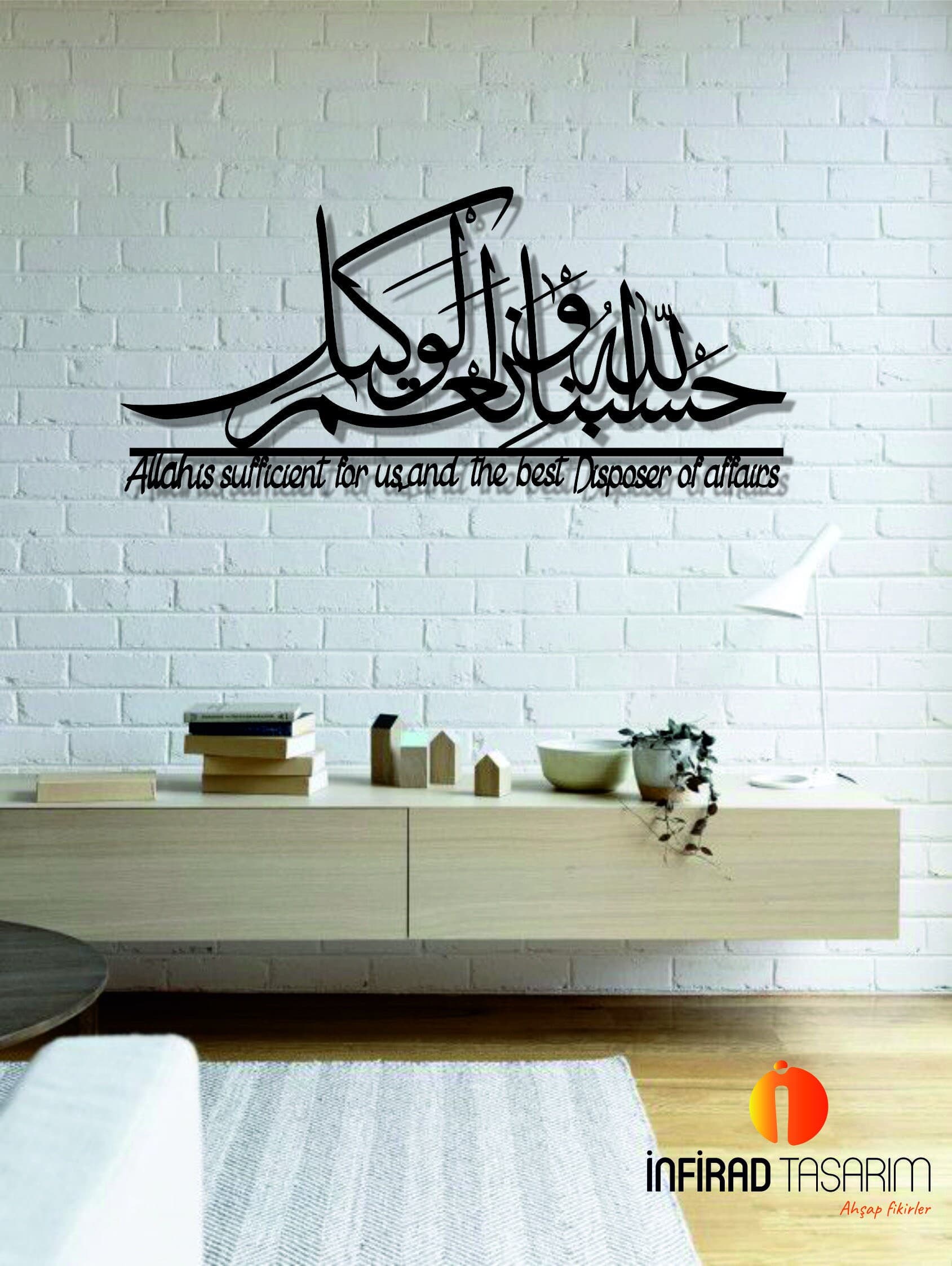 HasbunAllah Wa Ni'Mal Wakeel Metal Islamic Wall Art, Islamic Home Decor, Arabic Wall Art, Islamic Art, Islamic Calligraphy, Arabic Gift - image 4