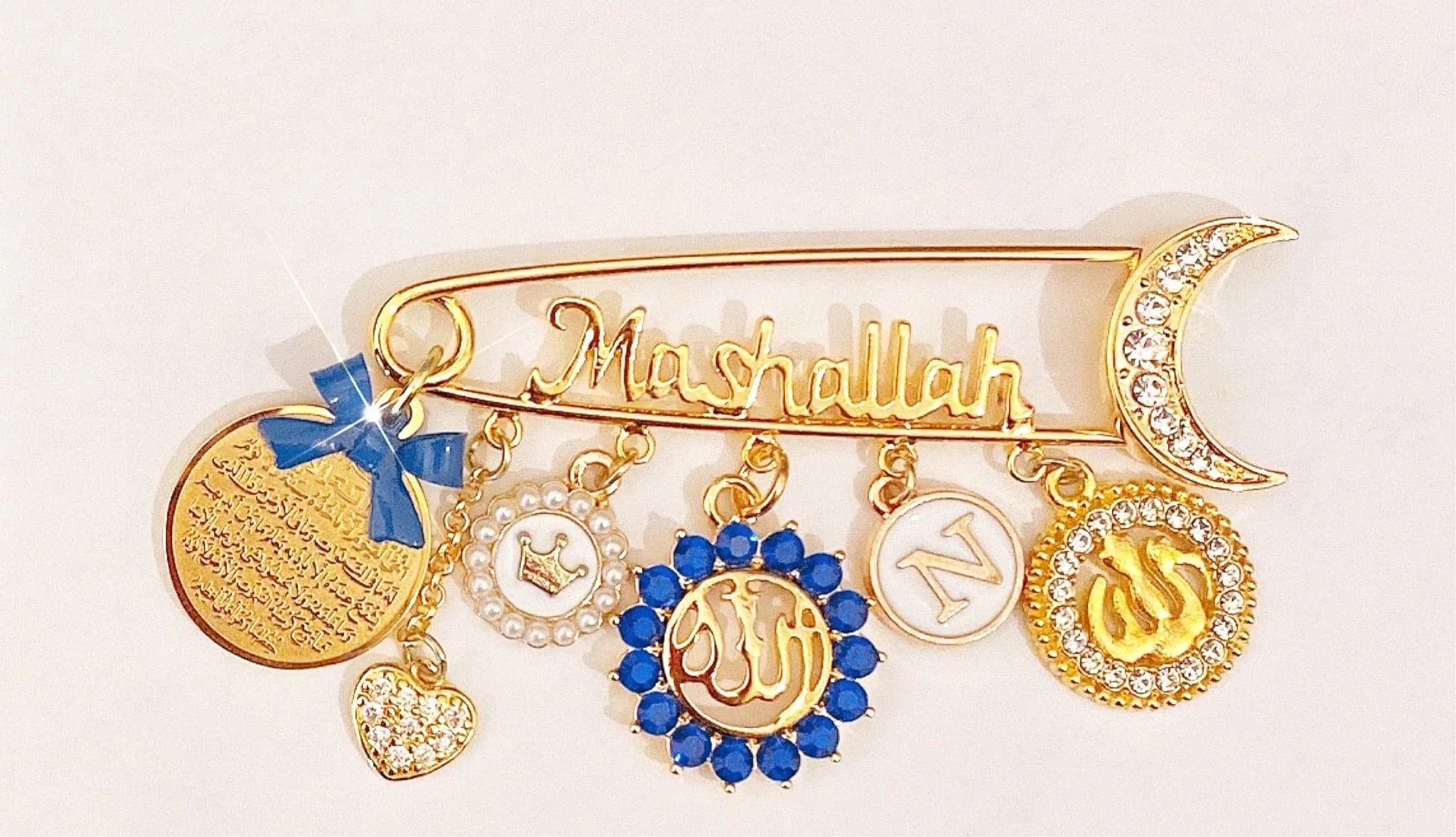 Mashallah pin in Royal blue with Allah and ayat Kursi