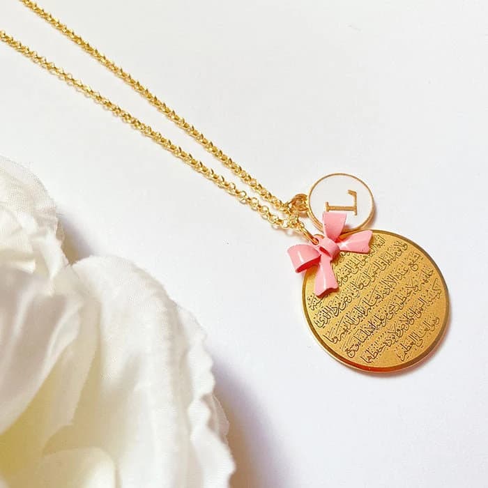 Ayat Kursi initial necklace, Quran necklace with bow, Islamic necklace