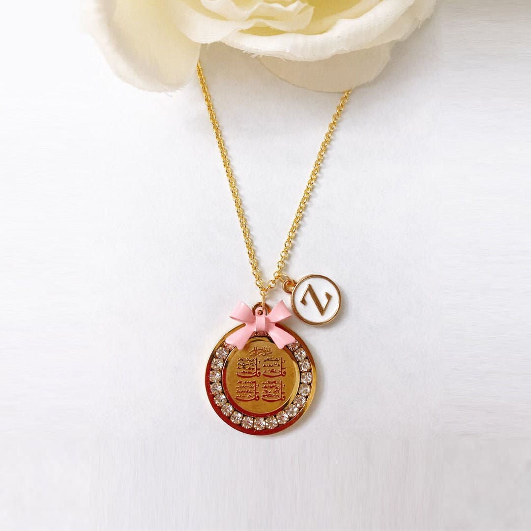 Four quls initial necklace