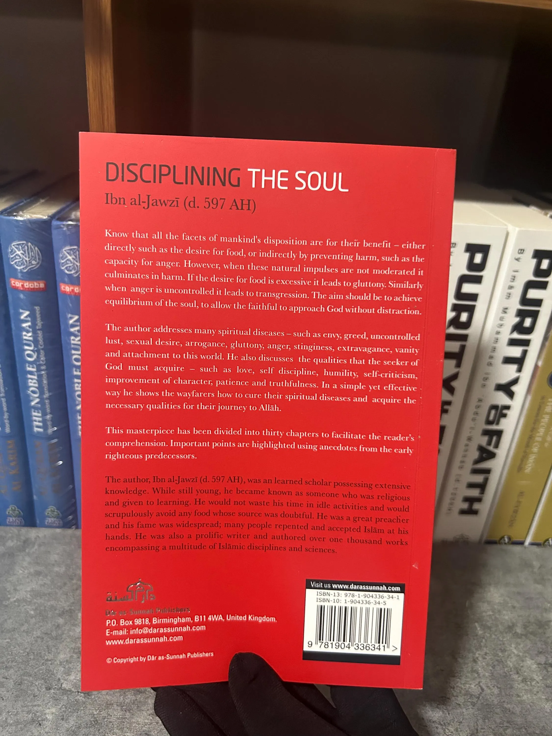 Disciplining the Soul By Ibn al-Jawzi - image 2