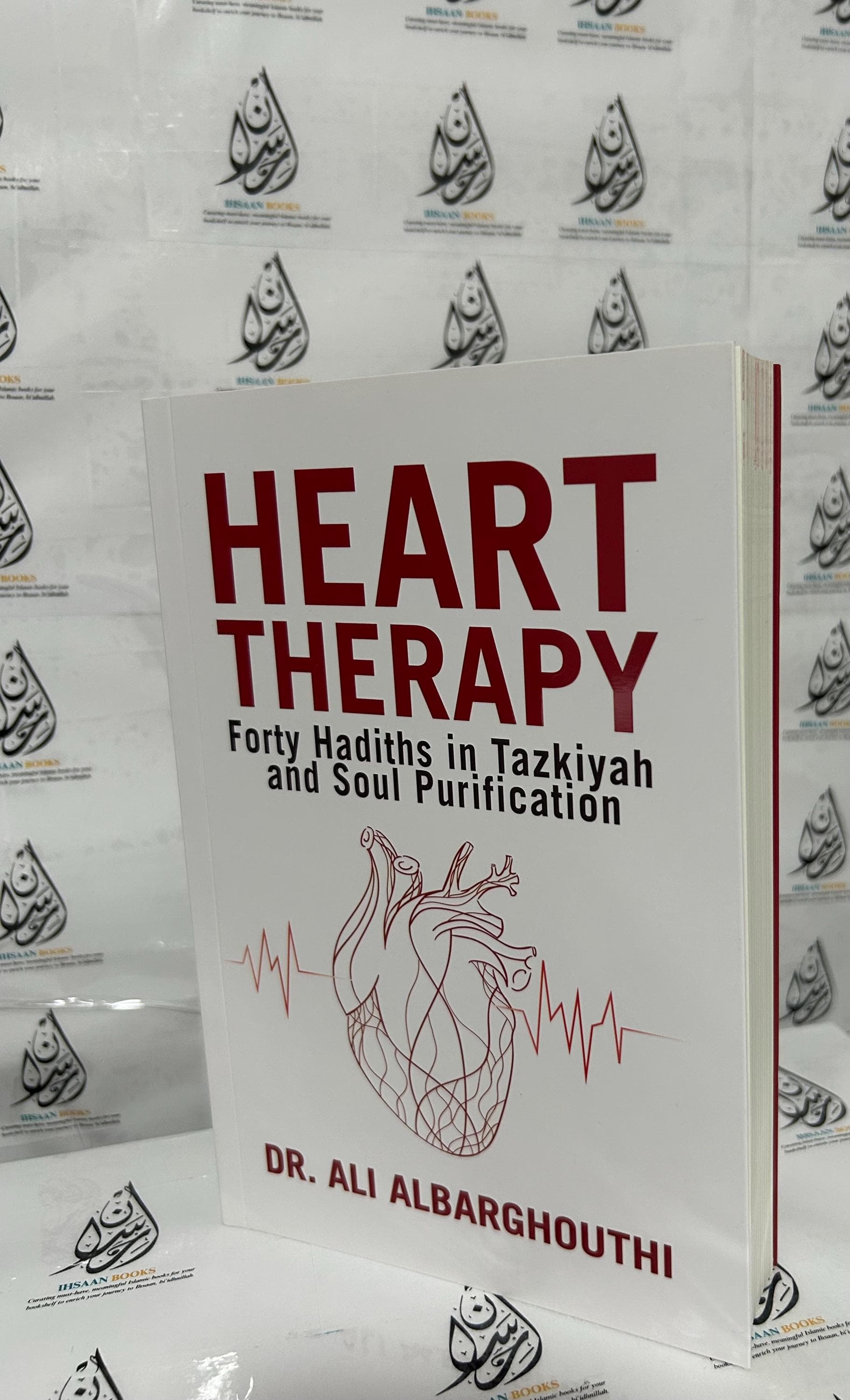 Heart Therapy , Forty Hadiths In Tazkiyah And Soul Purification By Dr. Ali Albarghouthi - image 3
