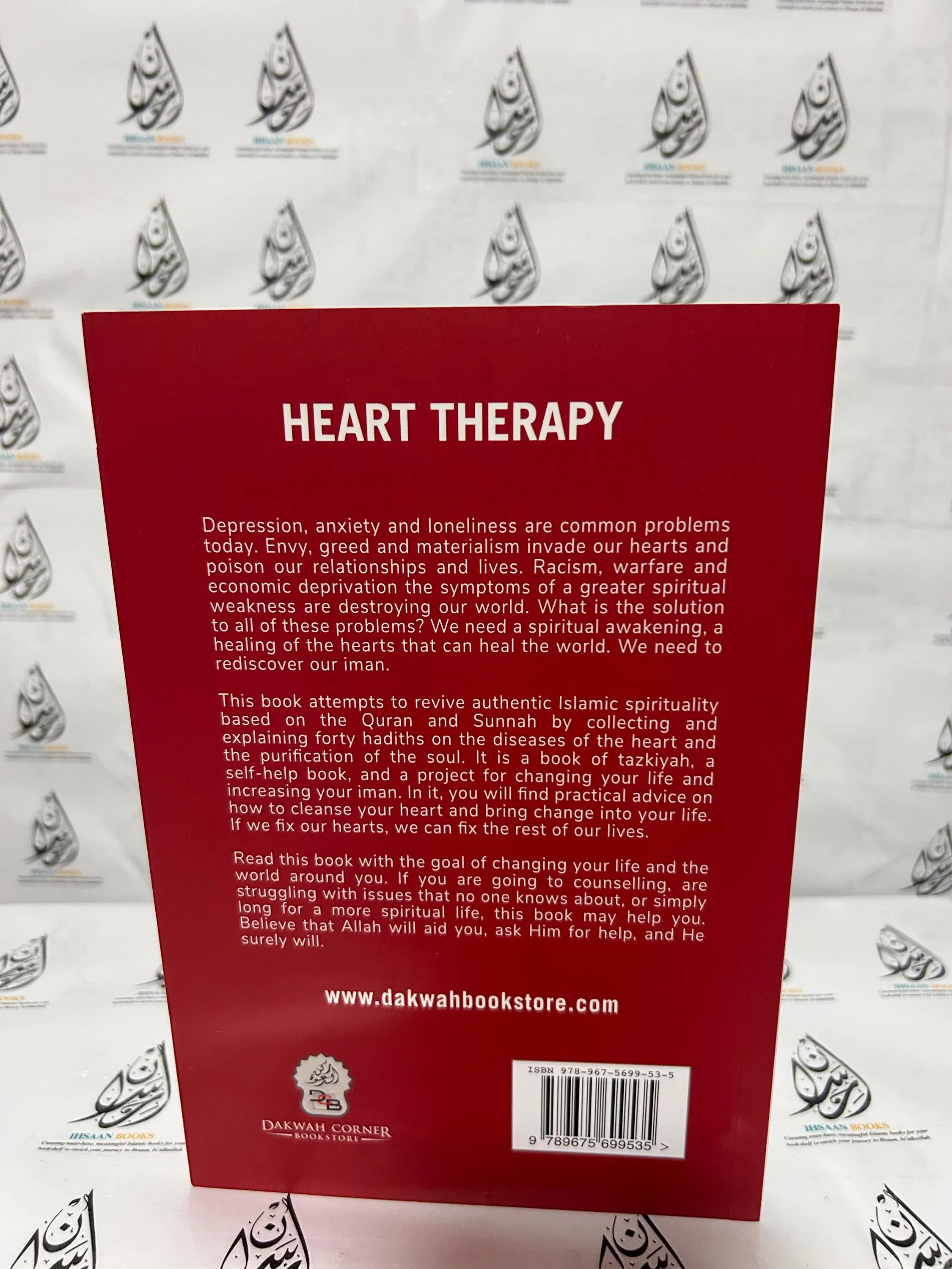 Heart Therapy , Forty Hadiths In Tazkiyah And Soul Purification By Dr. Ali Albarghouthi - image 2