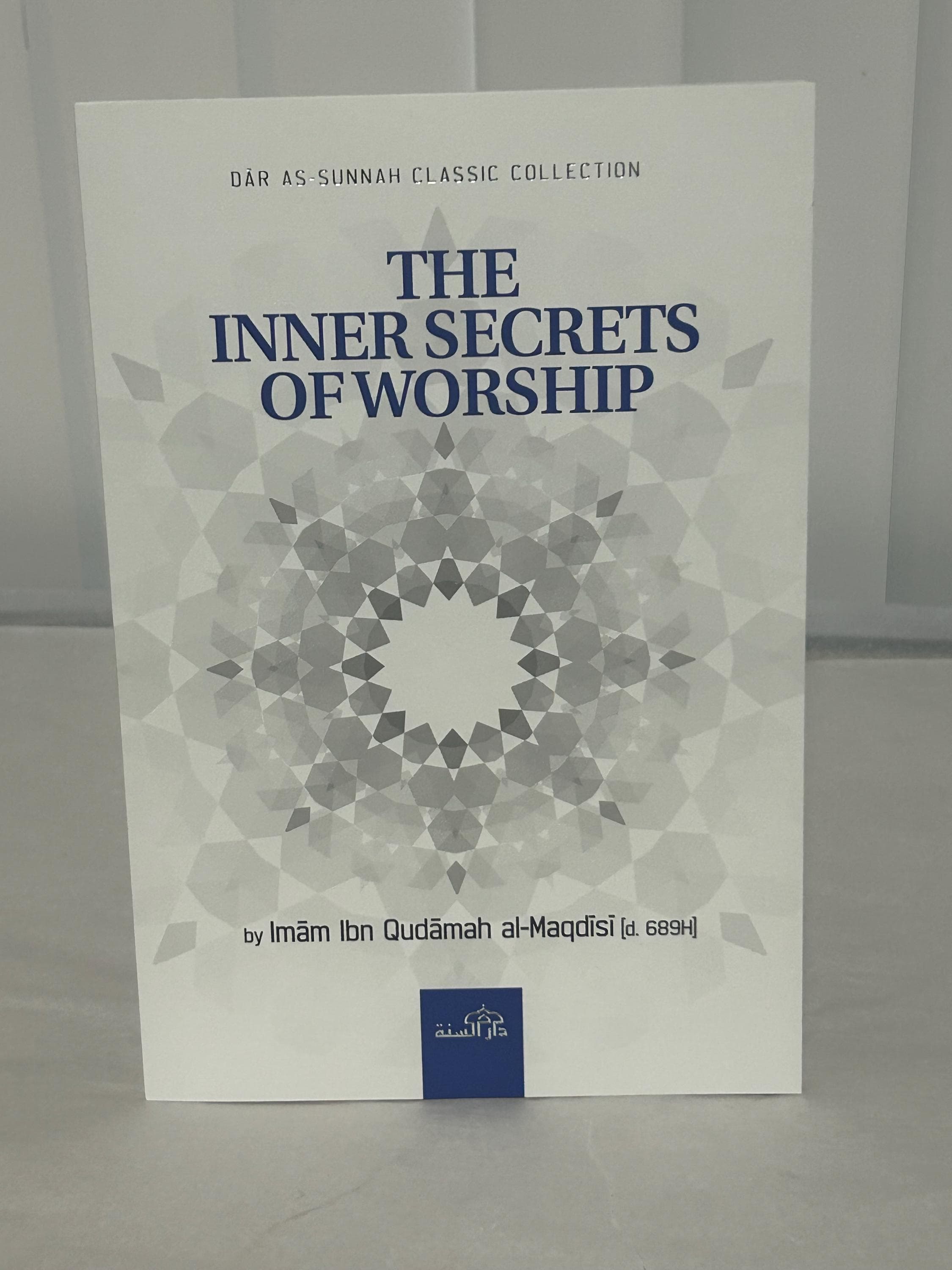 The Inner Secrets Of Worship By Imam Ibn Qudamah Al-Maqdisi - image 2