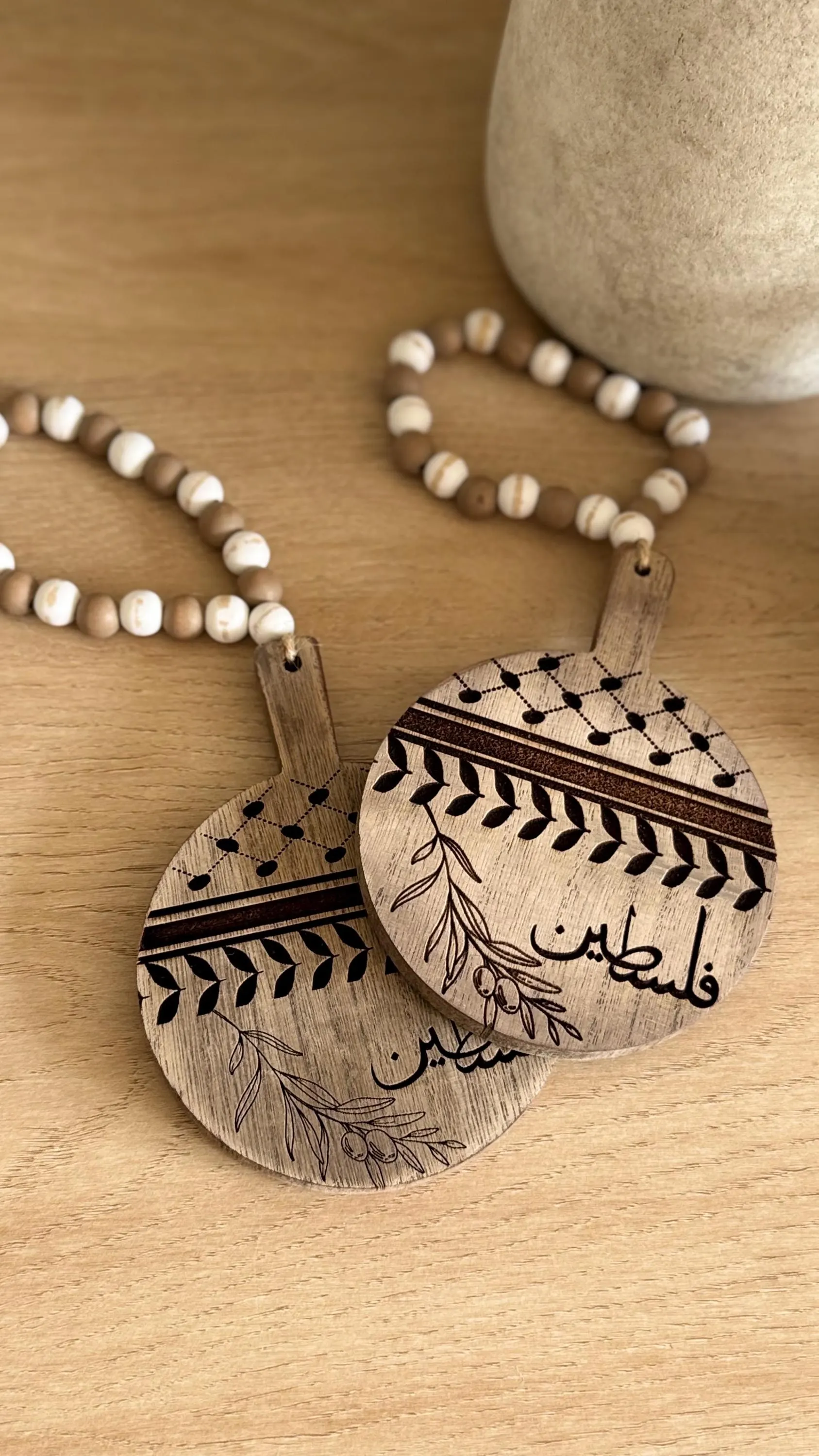 Palestine Ornament: Keffiyeh Print, Olive Branch, Beaded - image 2