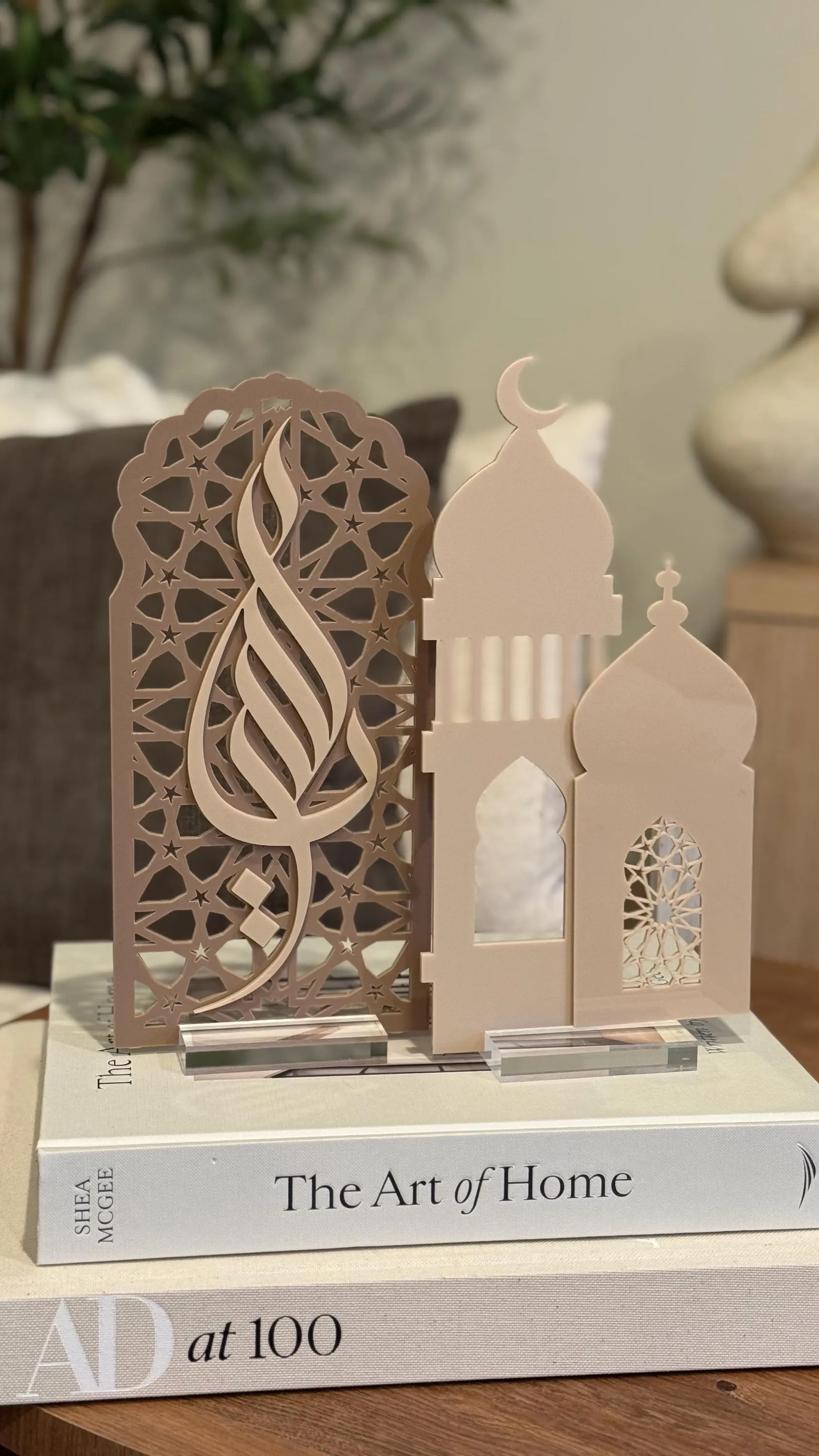Ya Allah Acrylic Decor | Islamic Calligraphy, Geometric Pattern - image 5