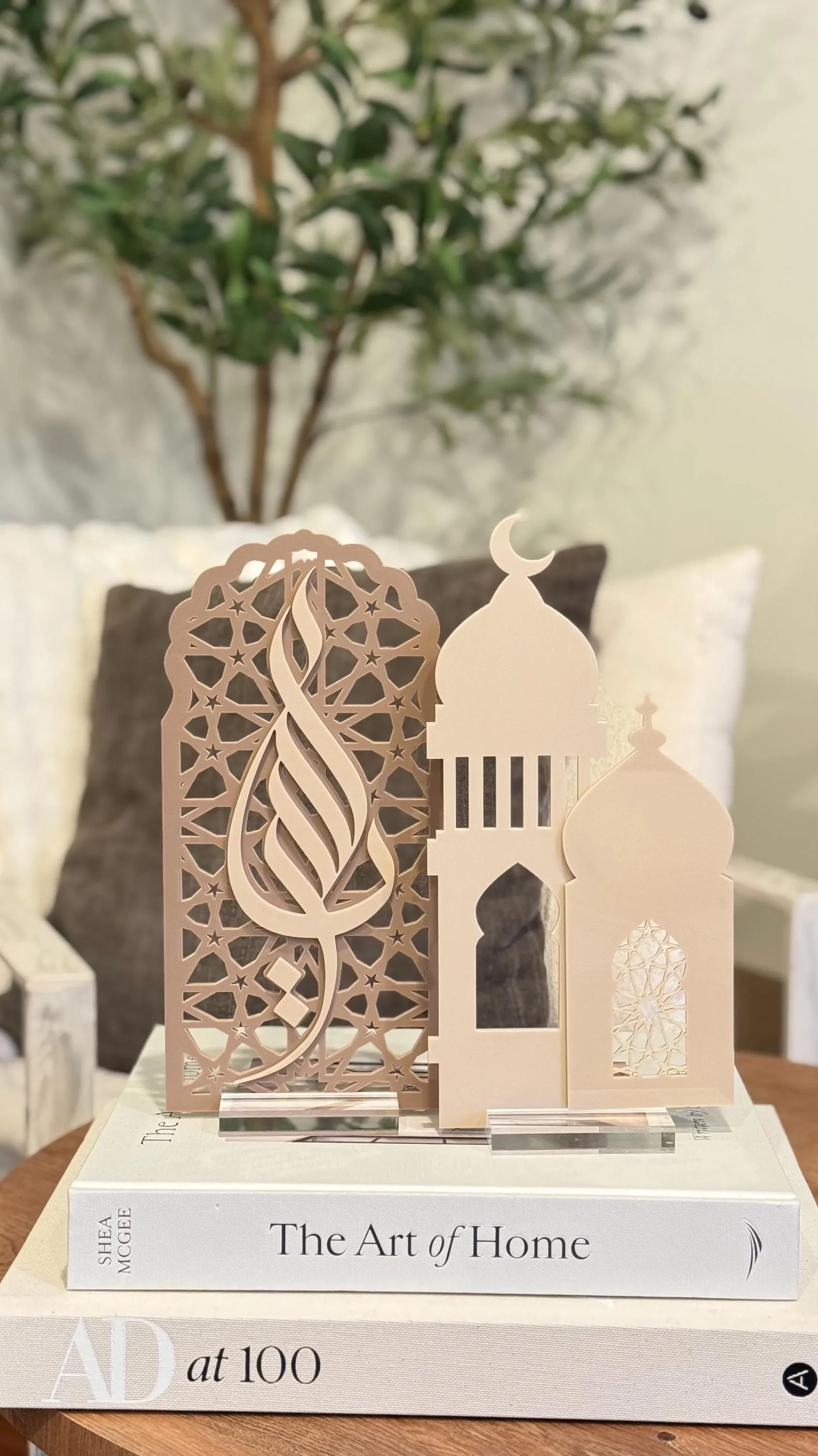 Ya Allah Acrylic Decor | Islamic Calligraphy, Geometric Pattern - image 3