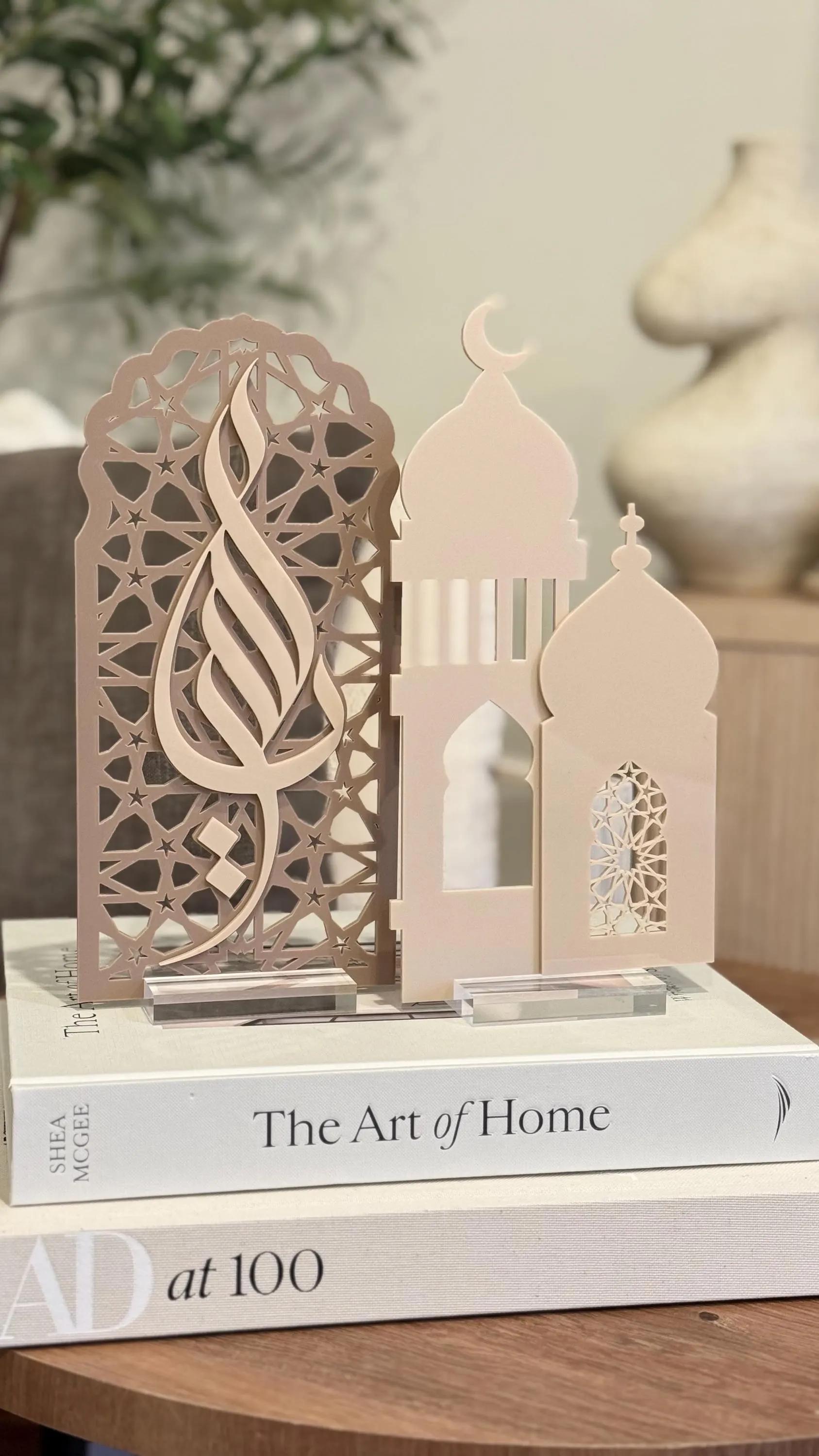 Ya Allah Acrylic Decor | Islamic Calligraphy, Geometric Pattern - image 4