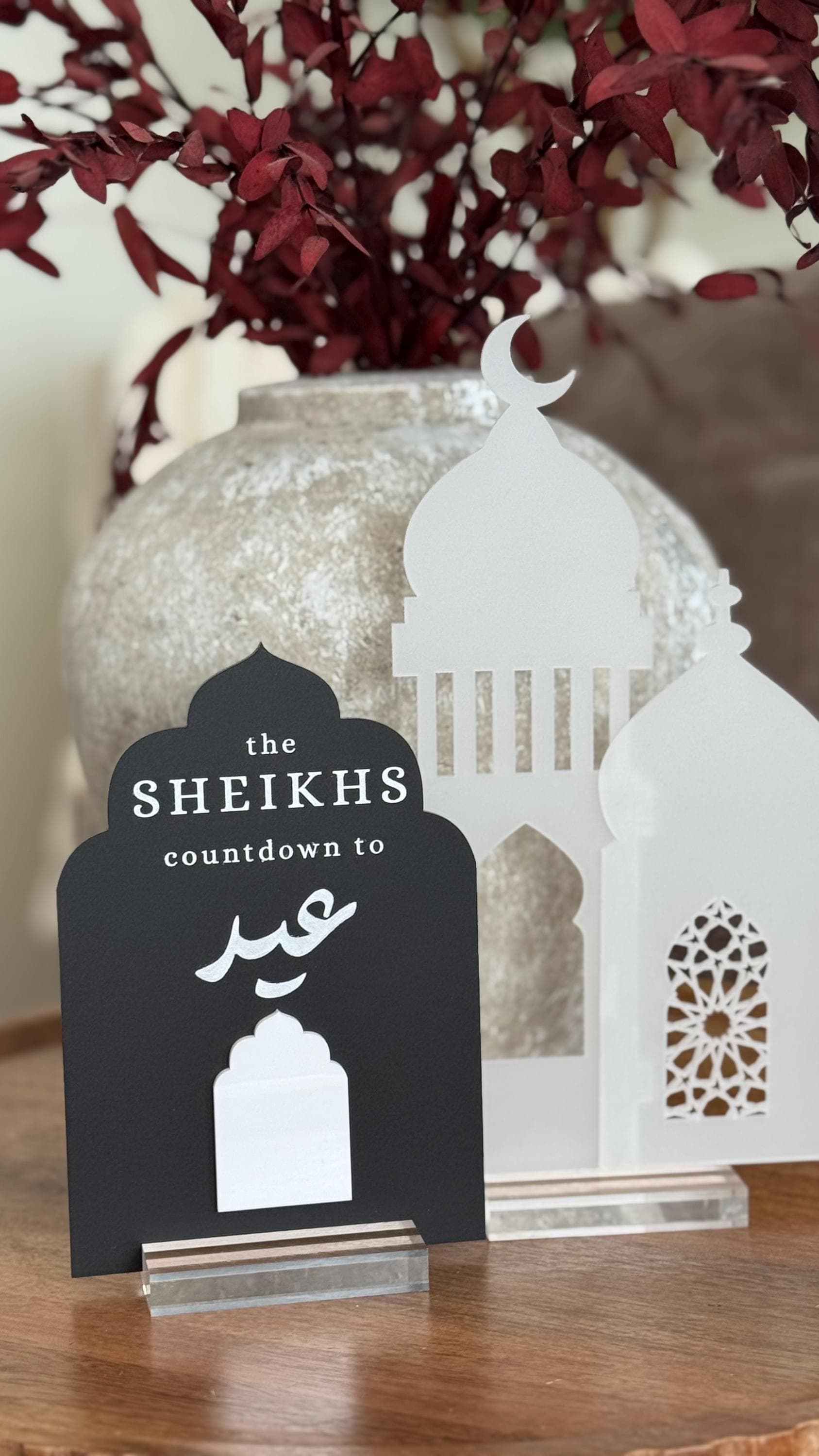 Personalized Ramadan Countdown to Eid Decor | Islamic Family Name Sign - image 4