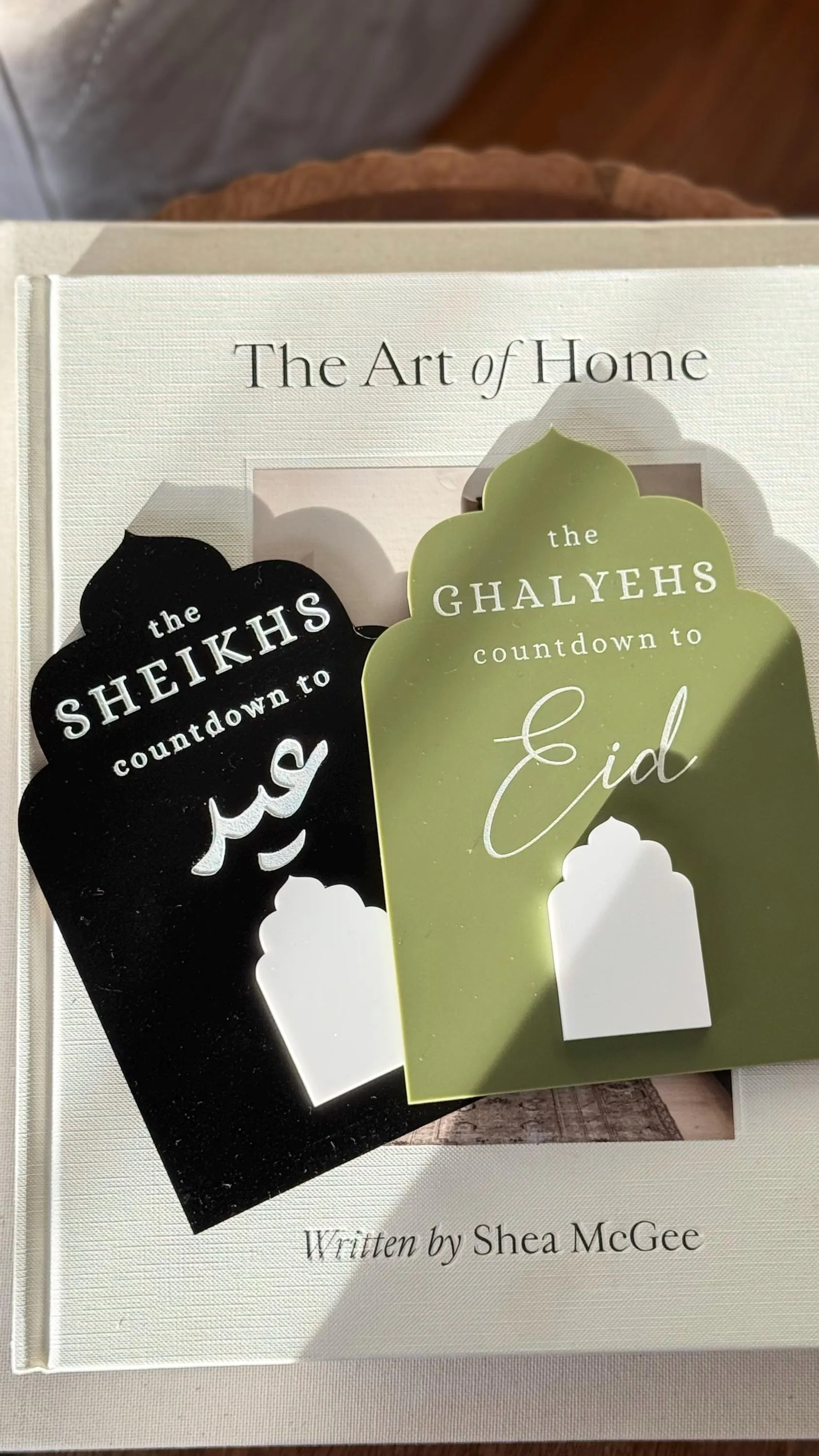 Personalized Ramadan Countdown to Eid Decor | Islamic Family Name Sign