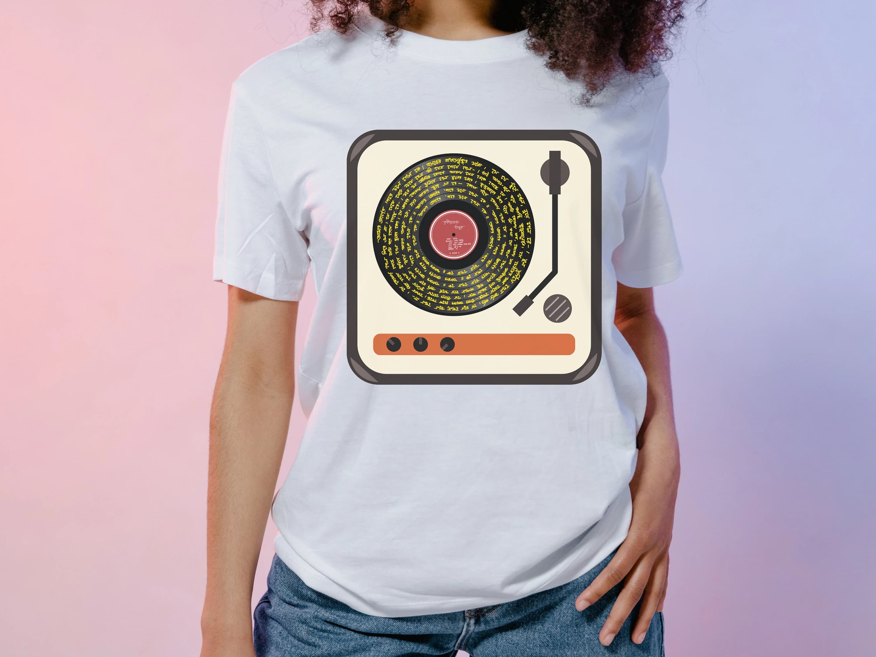 Personalized Bengali Graphic T-shirt | Bangla Song Lyrics Tee | Tagore Song Shirt | Vinyl Record T-shirt | Handwritten Song Shirt