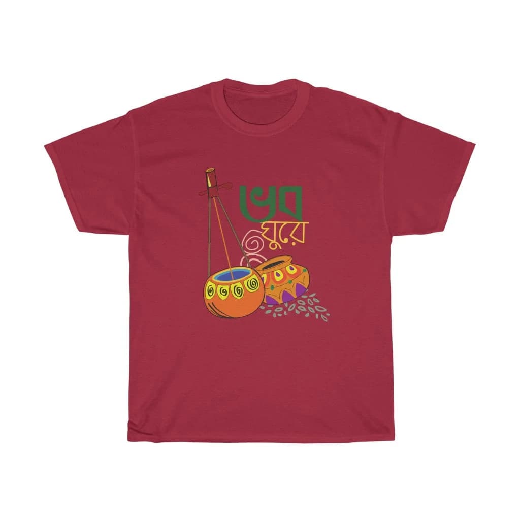 Bengali Ektara Cotton Tee | Bangla Music, Unisex Fit - image 2