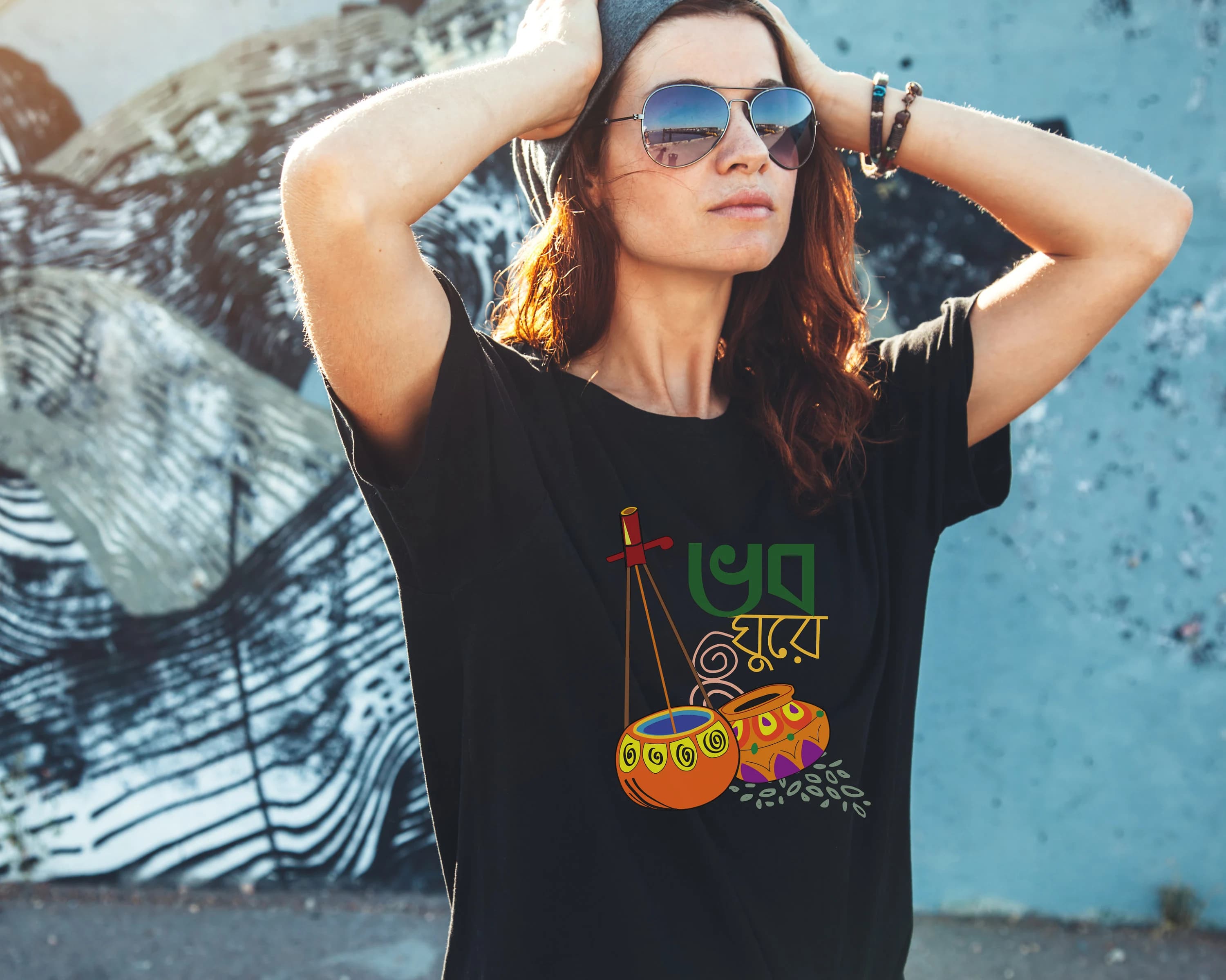 Bengali Ektara Cotton Tee | Bangla Music, Unisex Fit - image 5