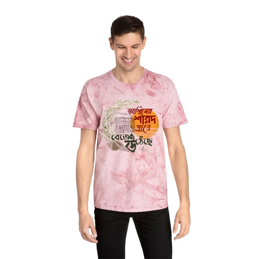 Unisex Mahalaya T-Shirt | Durga Puja Shirt | Comfort Colors Color Blast - image 4