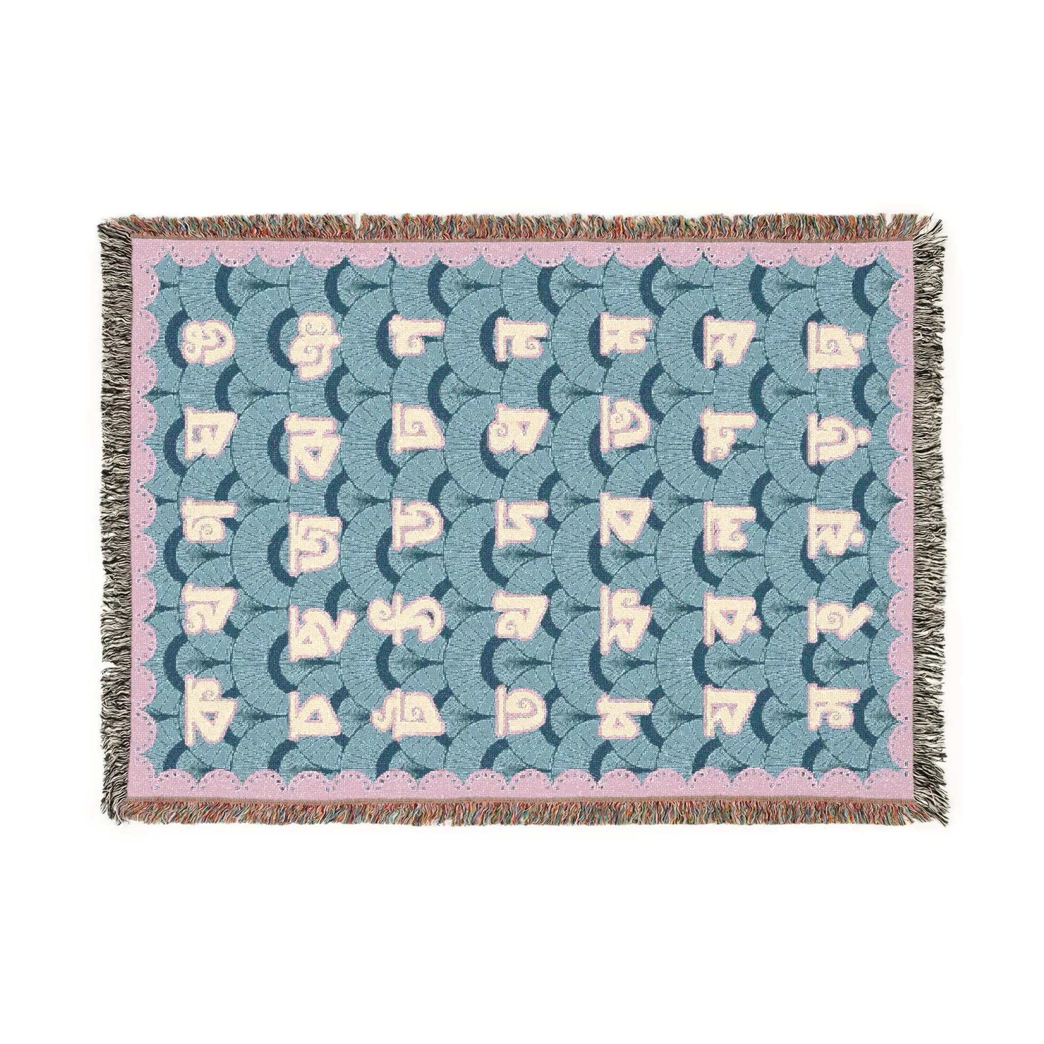 Cozy Woven Blanket, Decorative Throw for Home, Perfect Gift for Fall & Winter, Warm and Stylish, Ideal for Cozy Nights, Unique Home Decor