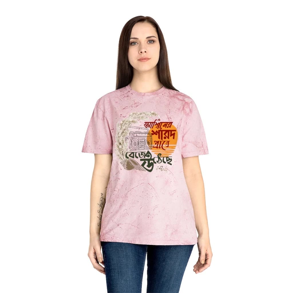 Unisex Mahalaya T-Shirt | Durga Puja Shirt | Comfort Colors Color Blast - image 2