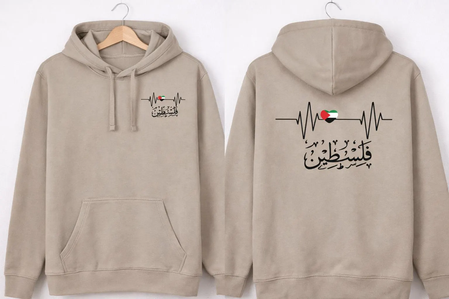 Palestine Heartbeat Hoodie, Arabic Calligraphy Hoodie, Palestinian Heart Pullover, Unisex Arabic Sweatshirt