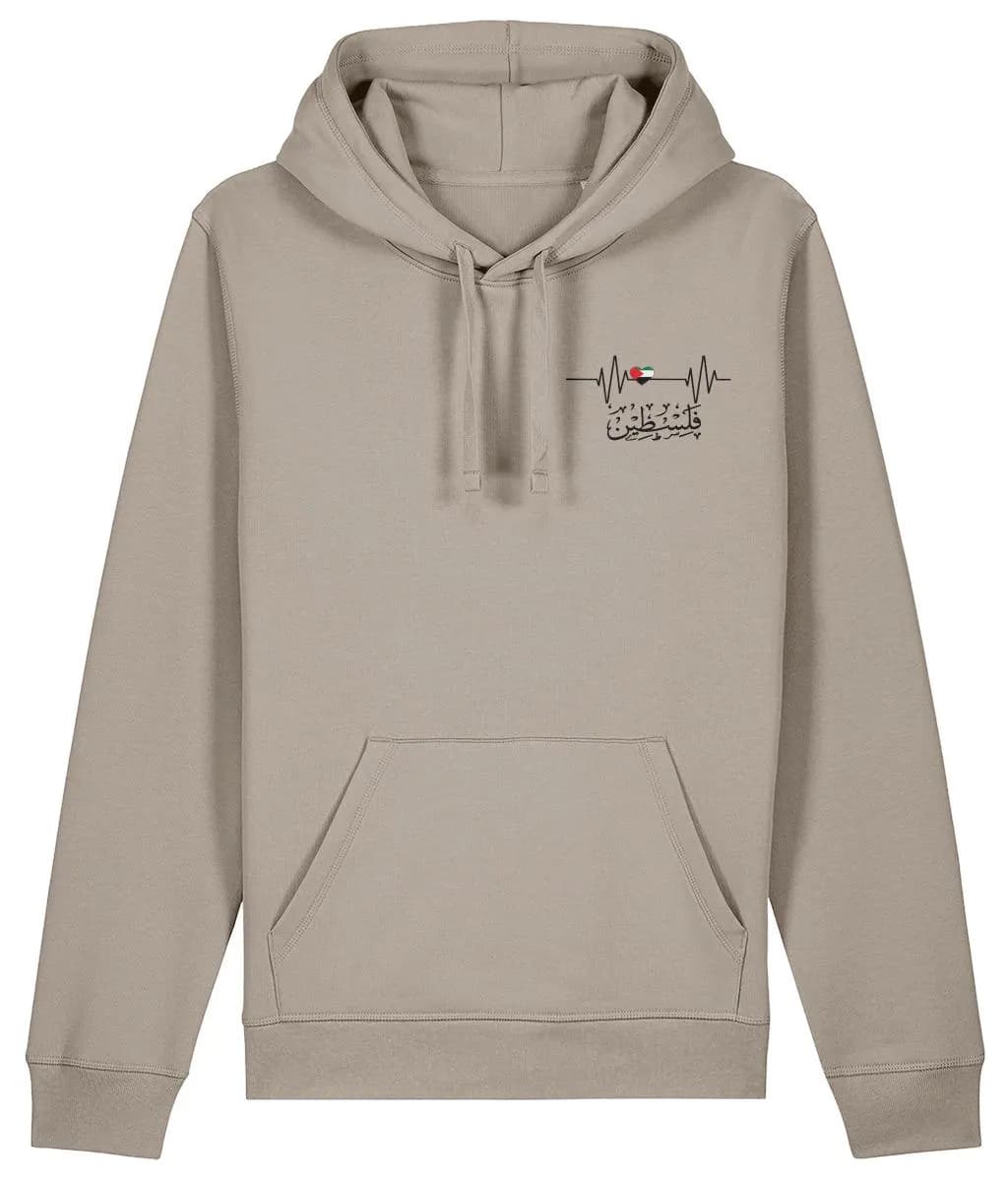Palestine Heartbeat Hoodie, Arabic Calligraphy Hoodie, Palestinian Heart Pullover, Unisex Arabic Sweatshirt - image 4