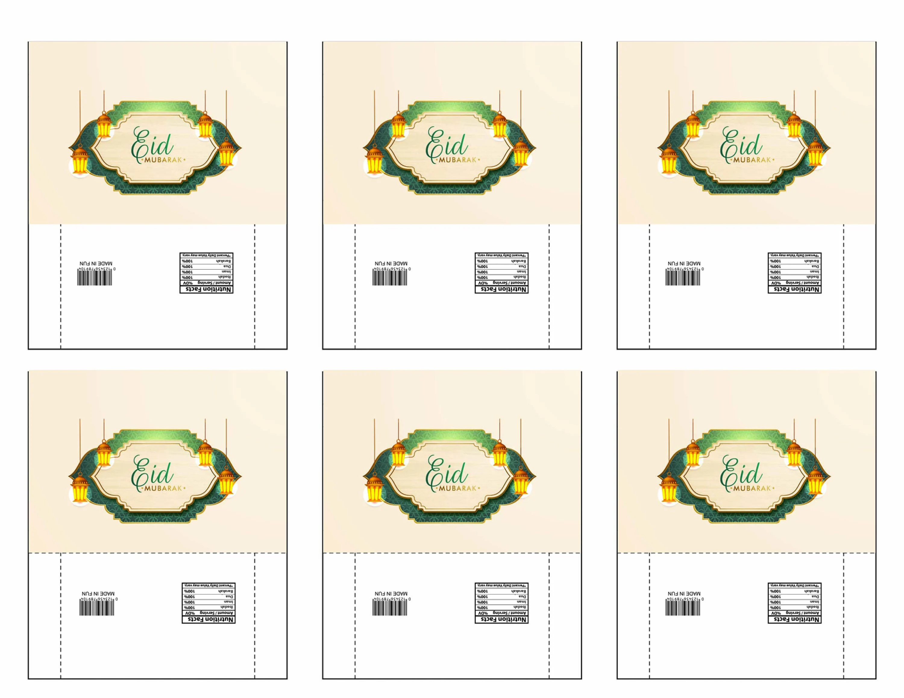 Eid Mubarak Kit Kat Candy Bar Wrapper - image 2