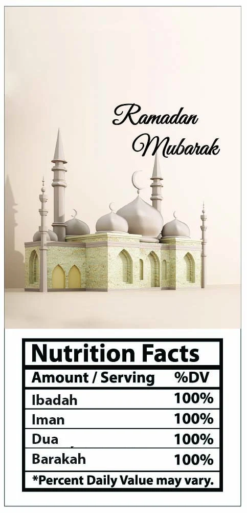 Ramadan Mubarak Mini Candy Bar Wrapper - image 3