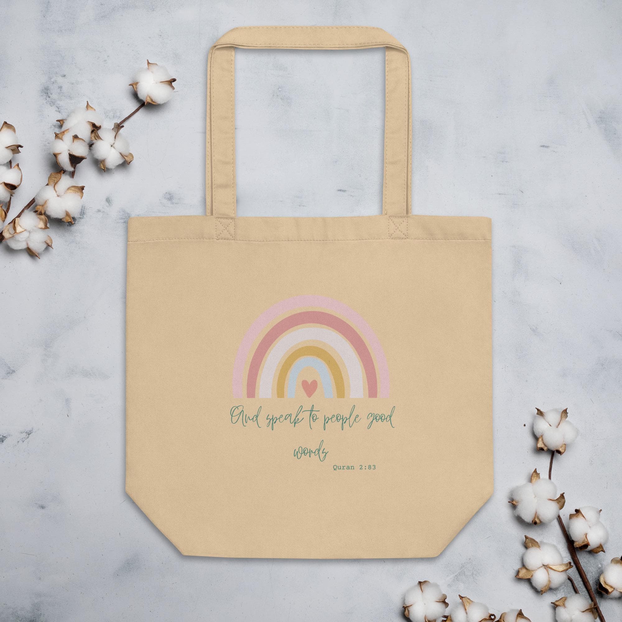 Natural Tote Bag, Islamic quote tote bag,Muslim quote bag, Madina tote bag, Quran tote bag, Madarsa bag, Speak to people good words tote bag