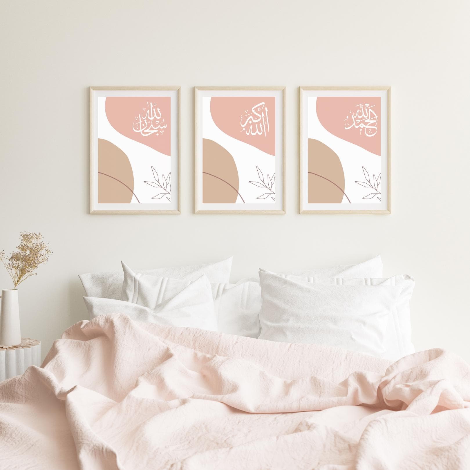Islamic Wall Art Prints | Minimal Arabic Calligraphy (A4 Digital Download) - image 3