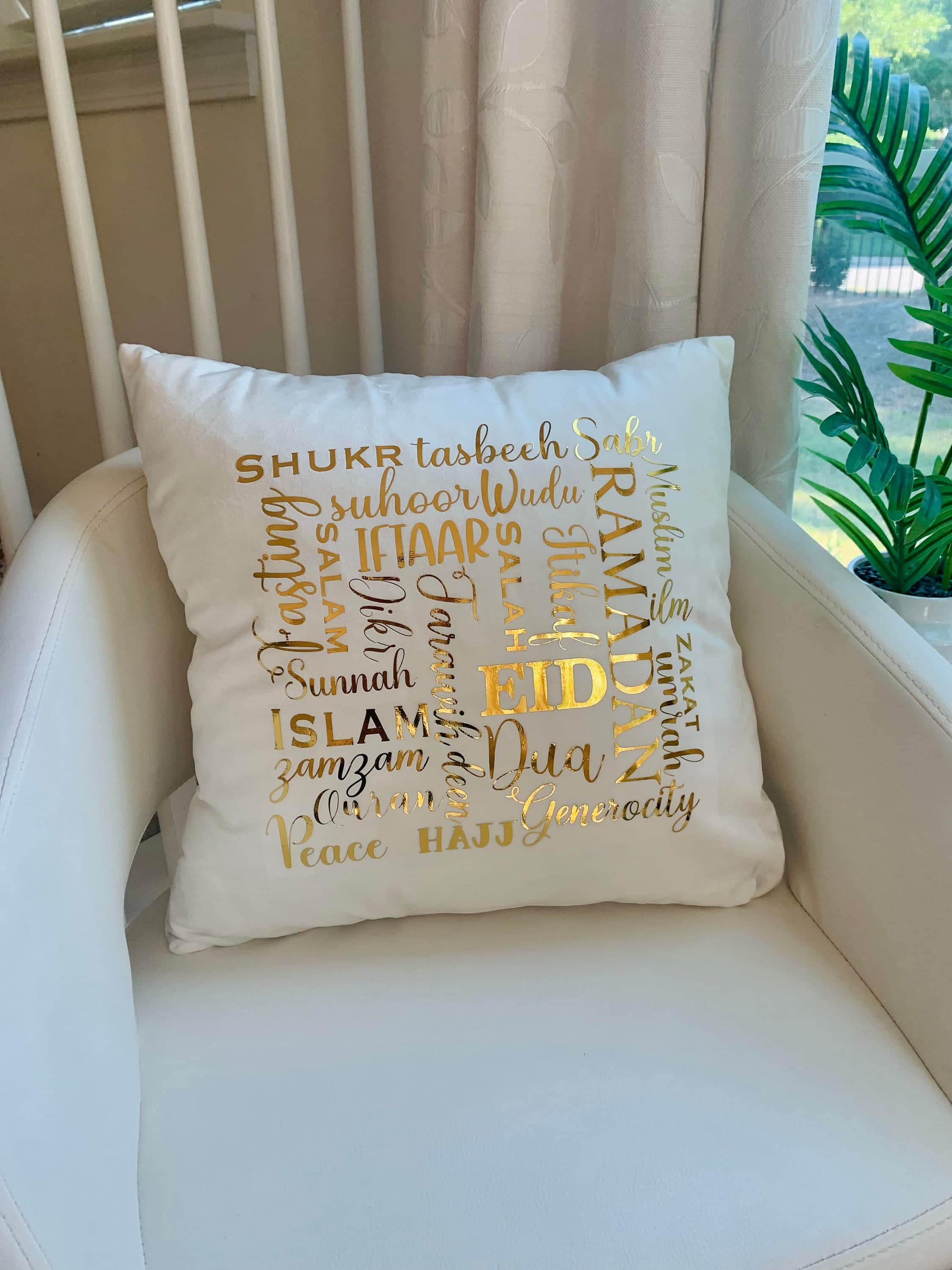 Luxury Islamic velvet pillow cover, Ramadan decorations, Eid decor, muslim home decor, Eid gift ideas