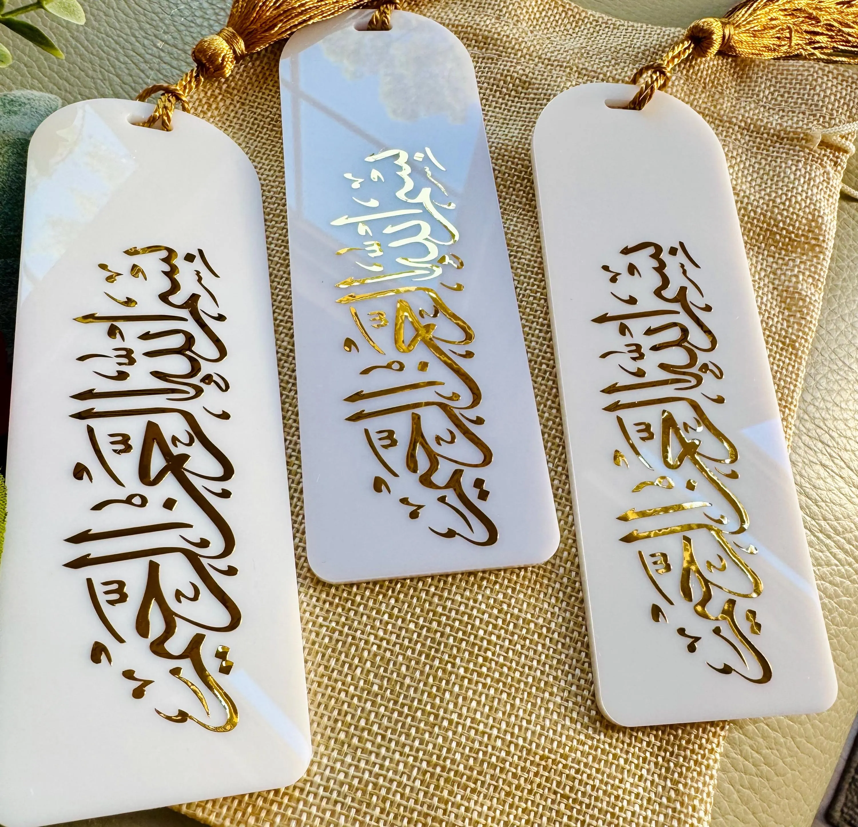 Acrylic Islamic bismillah rabbi zidni ilma bookmarks,Ramadan Muslim Gift Favor & sovereigns, islamic favor, Ramadan calligraphy bookmarks - image 5