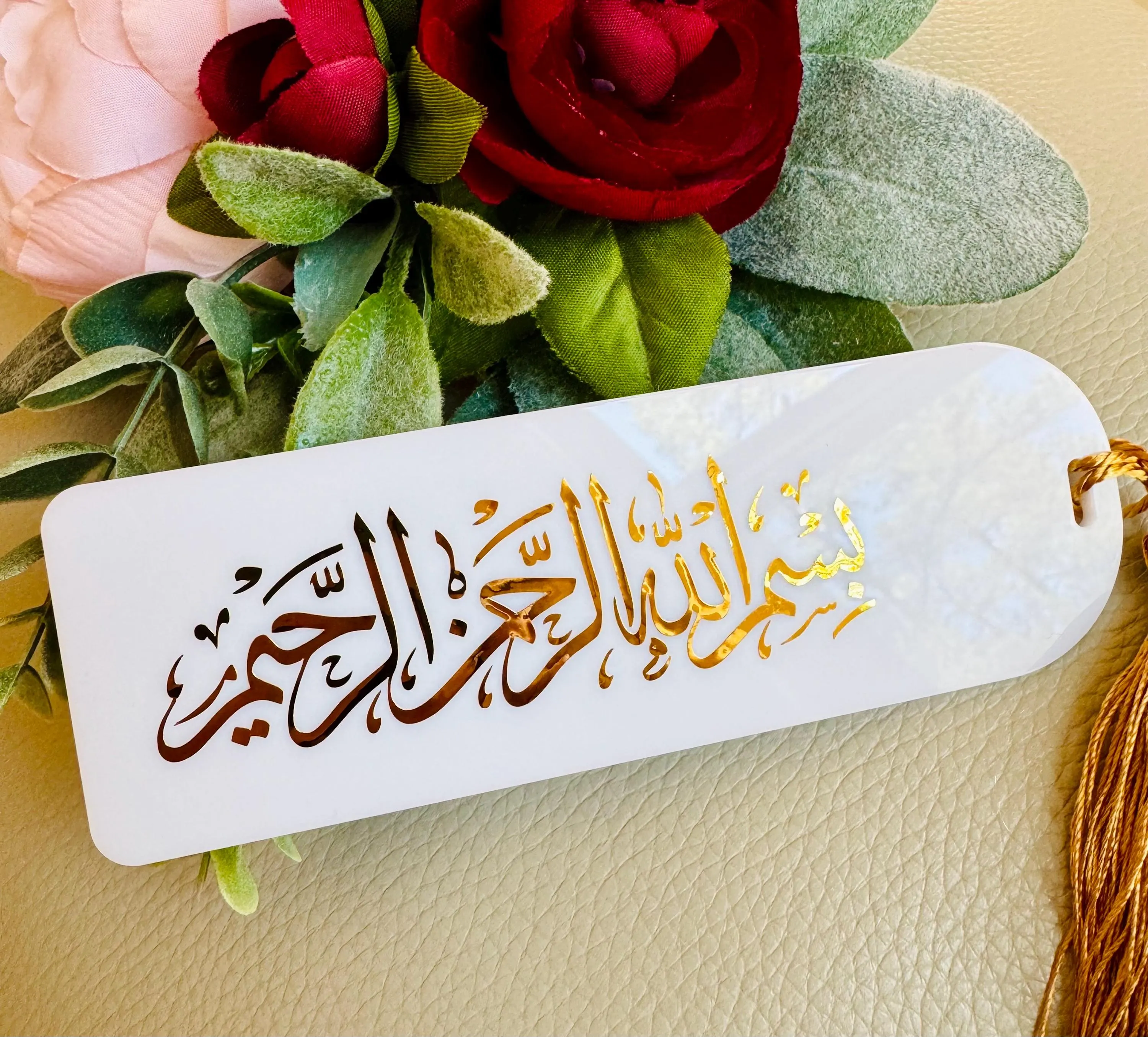 Acrylic Islamic bismillah rabbi zidni ilma bookmarks,Ramadan Muslim Gift Favor & sovereigns, islamic favor, Ramadan calligraphy bookmarks - image 4
