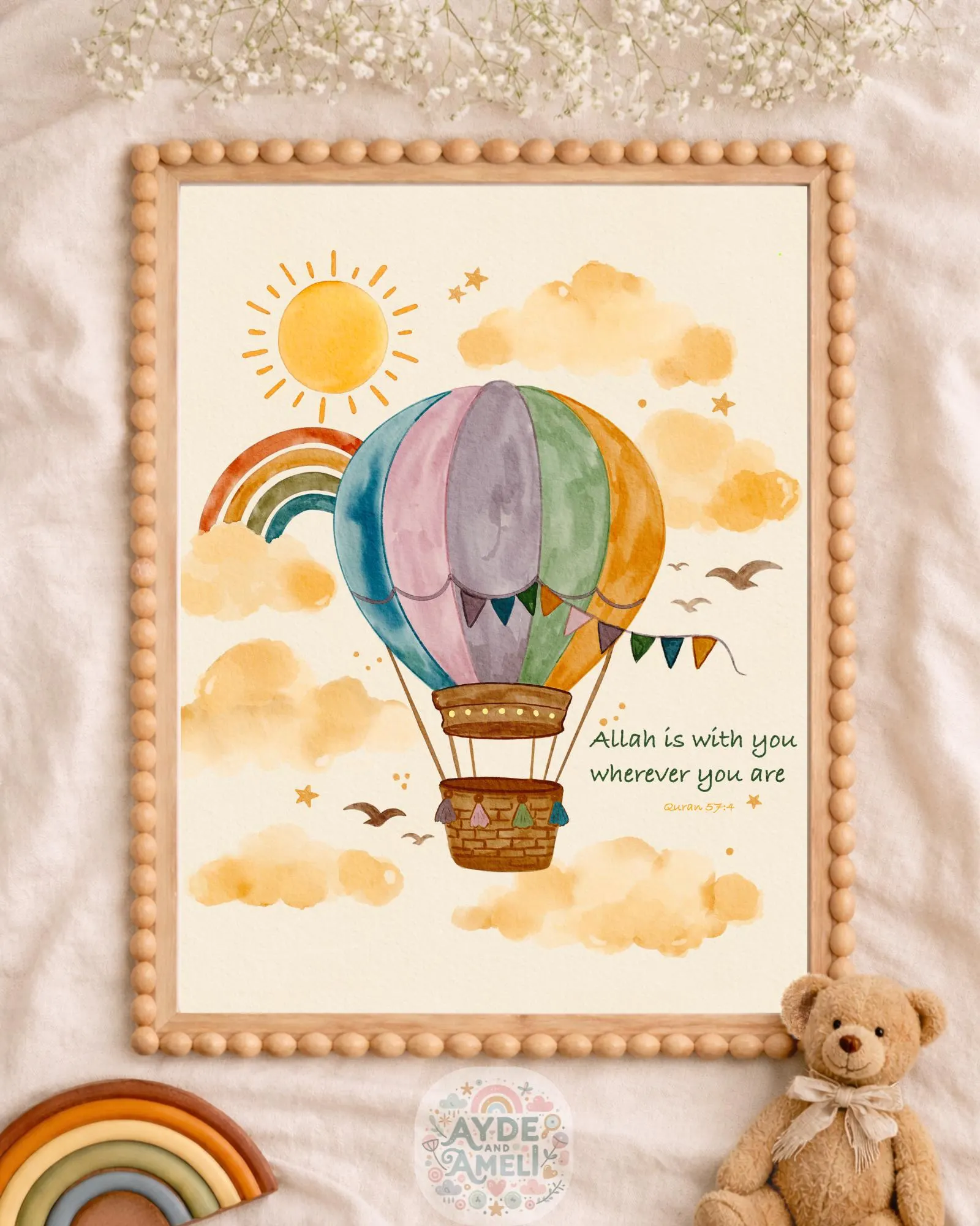 Islamic Nursery Print | Boho Watercolor Hot Air Balloon, Quran Quote (Digital Download)