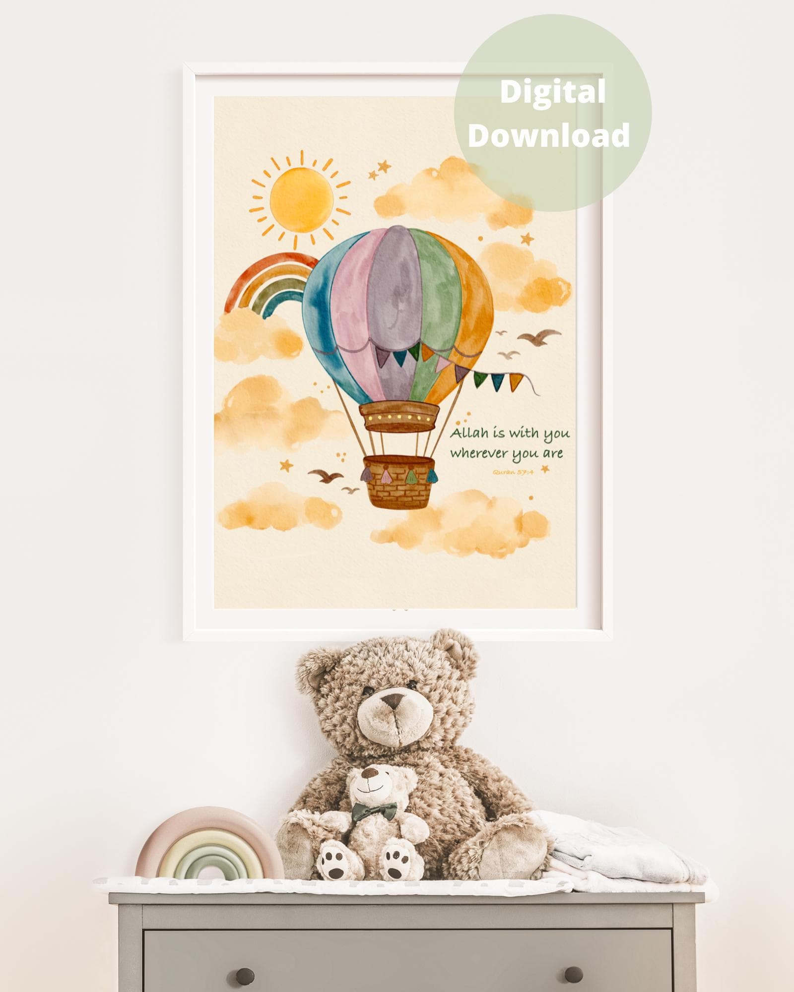 Islamic Nursery Print | Boho Watercolor Hot Air Balloon, Quran Quote (Digital Download) - image 5