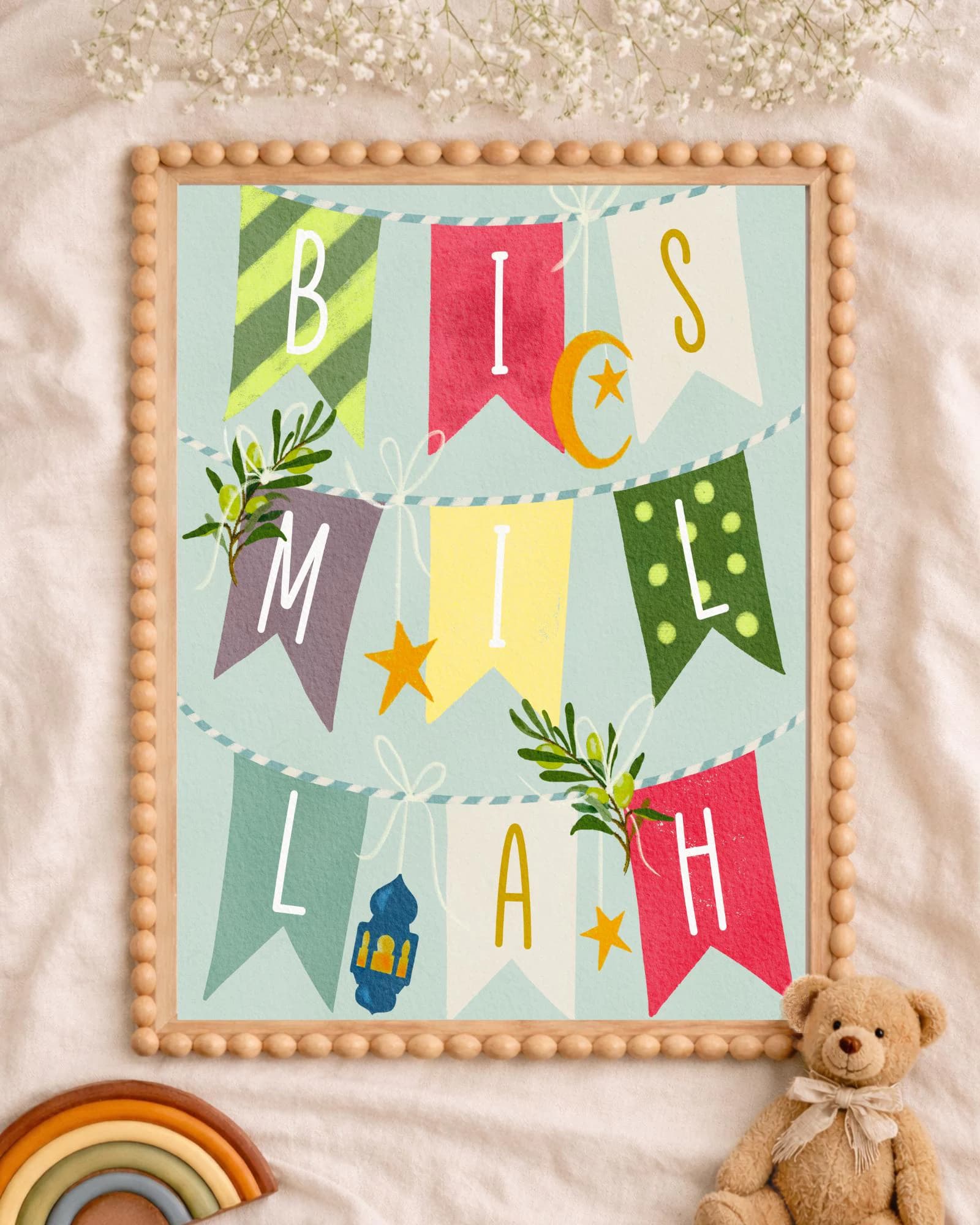 Islamic Children's Wall Art | Bismillah Bunting Printable | Muslim Nursery Home Decor | Instant Digital Download