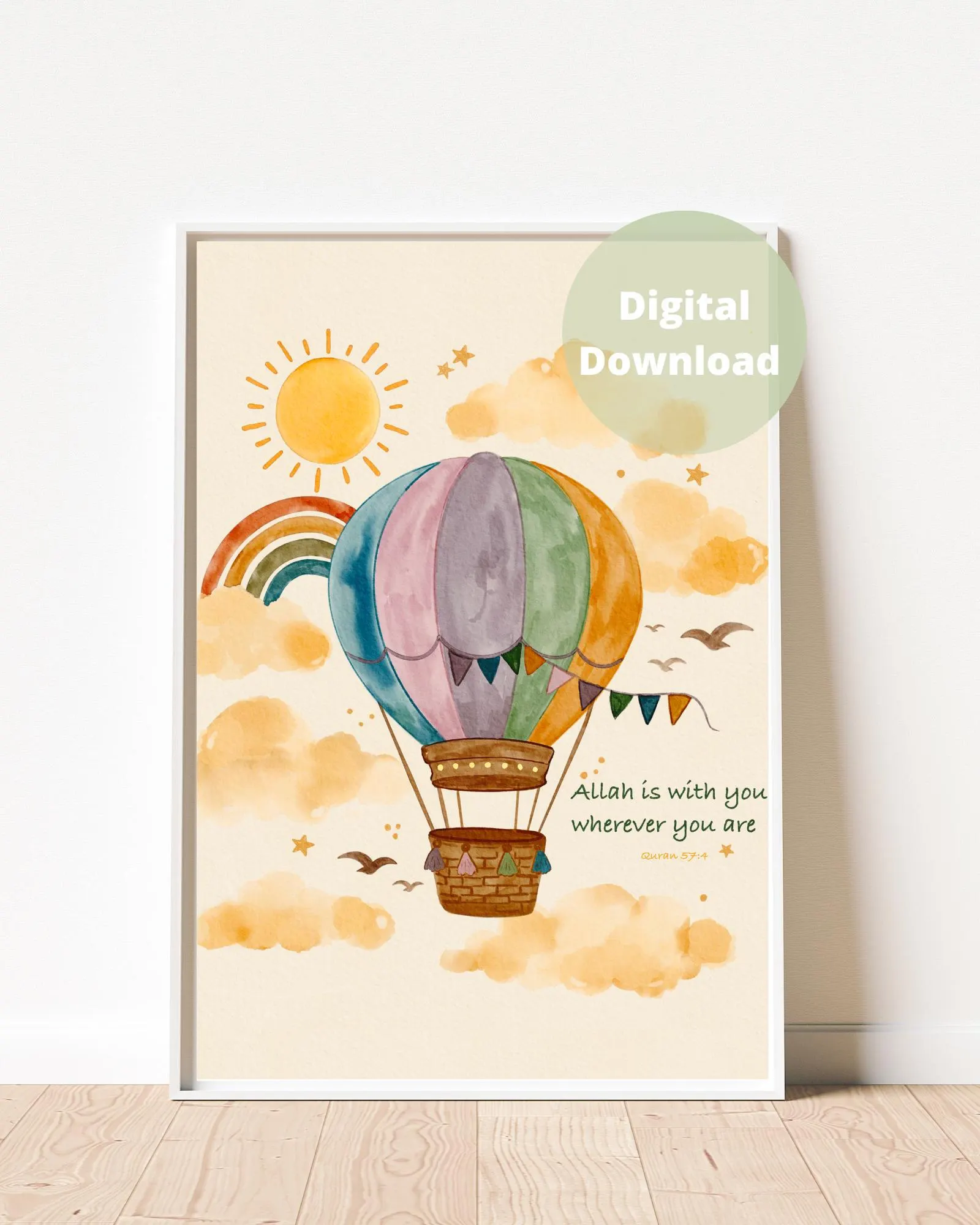 Islamic Nursery Print | Boho Watercolor Hot Air Balloon, Quran Quote (Digital Download) - image 4