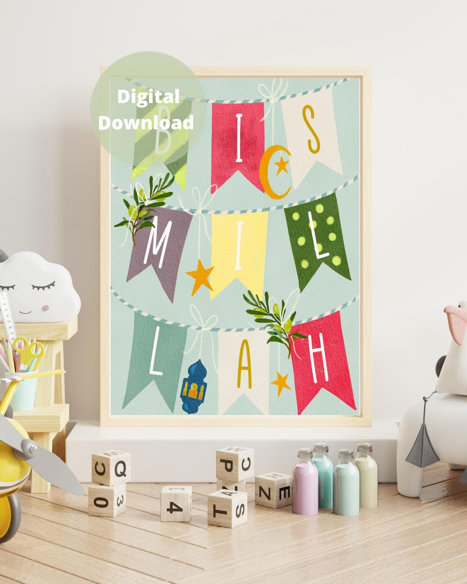 Islamic Children's Wall Art | Bismillah Bunting Printable | Muslim Nursery Home Decor | Instant Digital Download - image 5