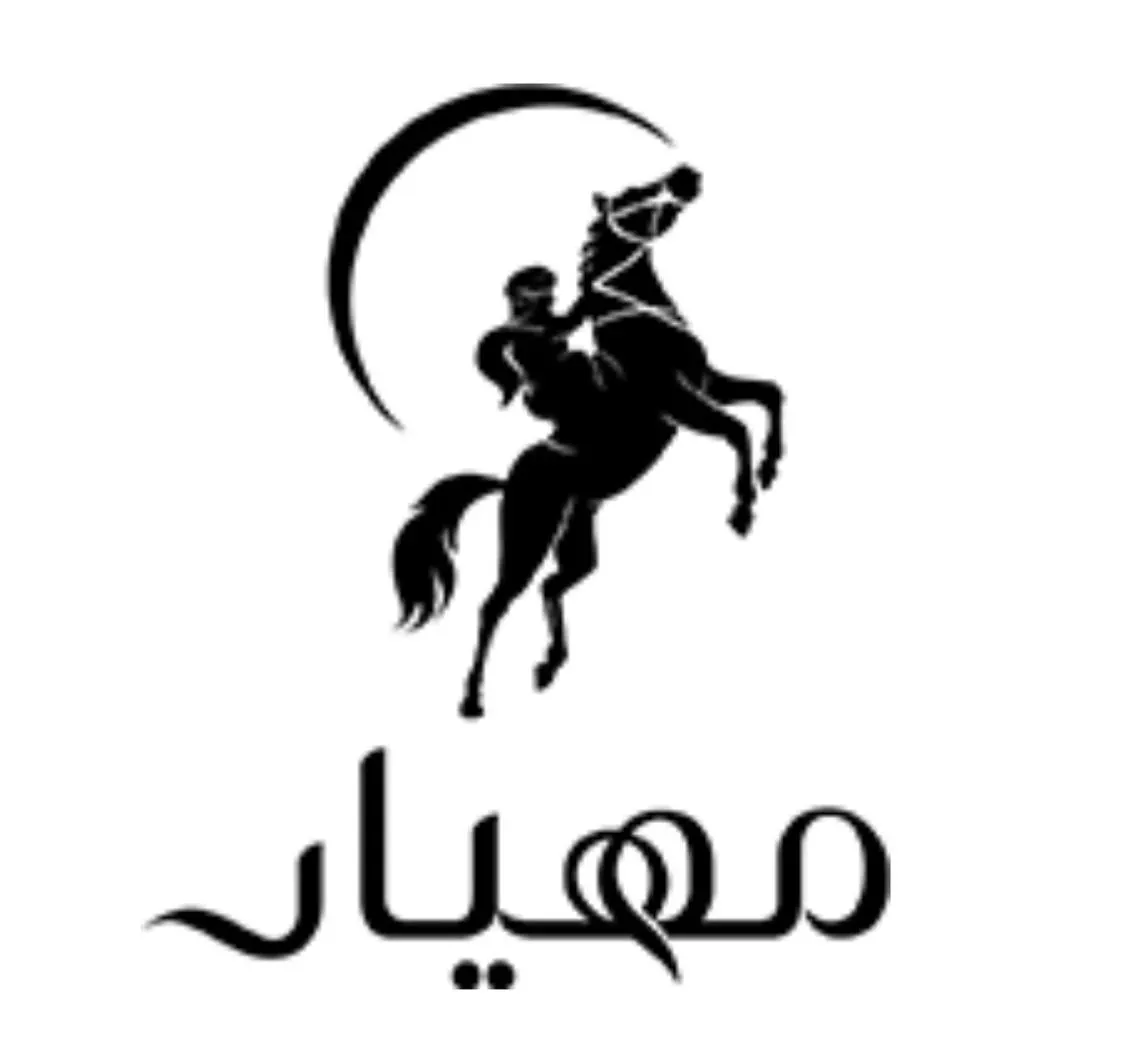 Mihyar Elegant Arabian Thobe or Jubba | Flat Sleeve | Off White Color - image 2