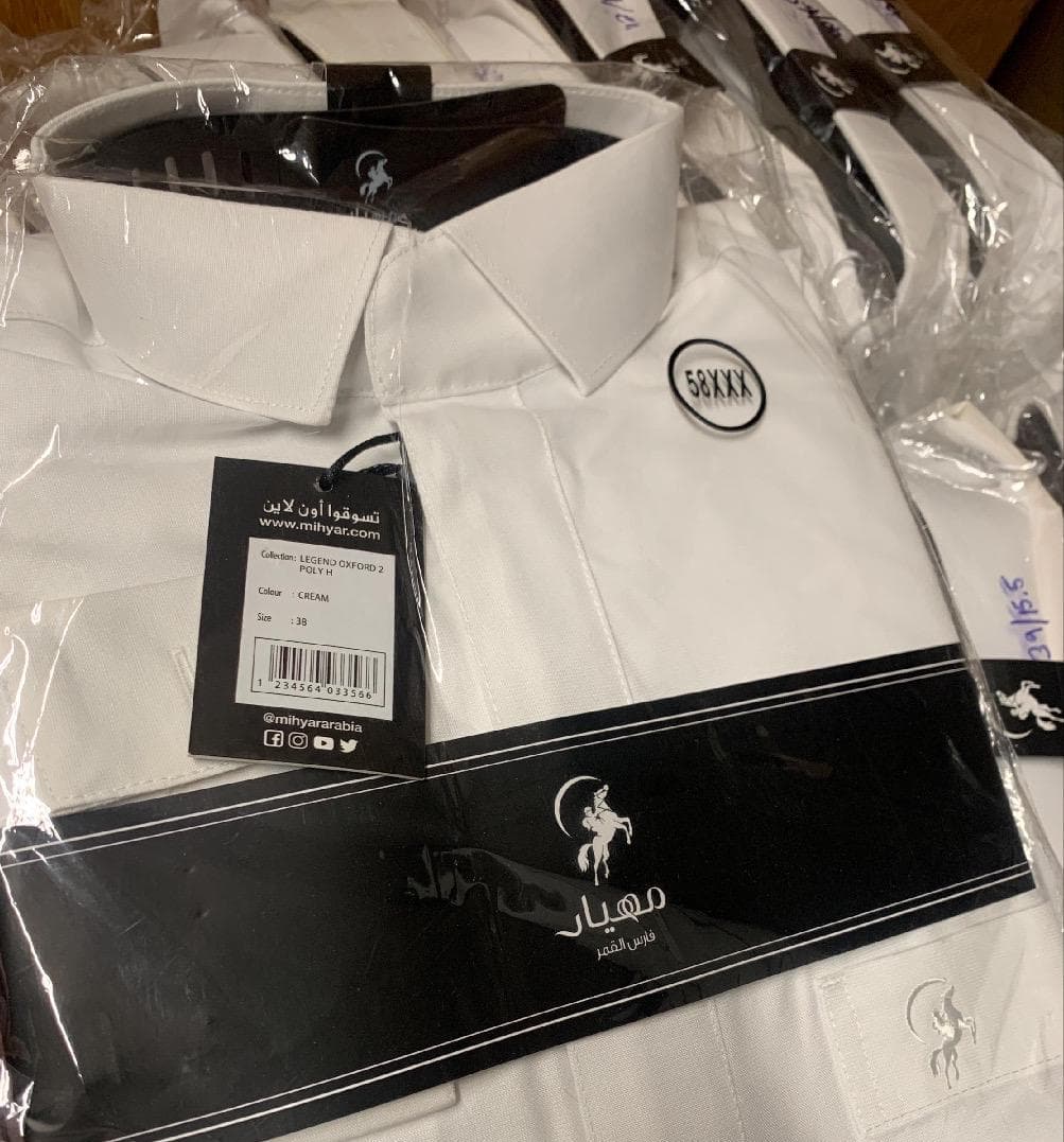Mihyar Elegant Arabian Thobe or Jubba | Flat Sleeve | Off White Color