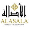 AlasalaCollection