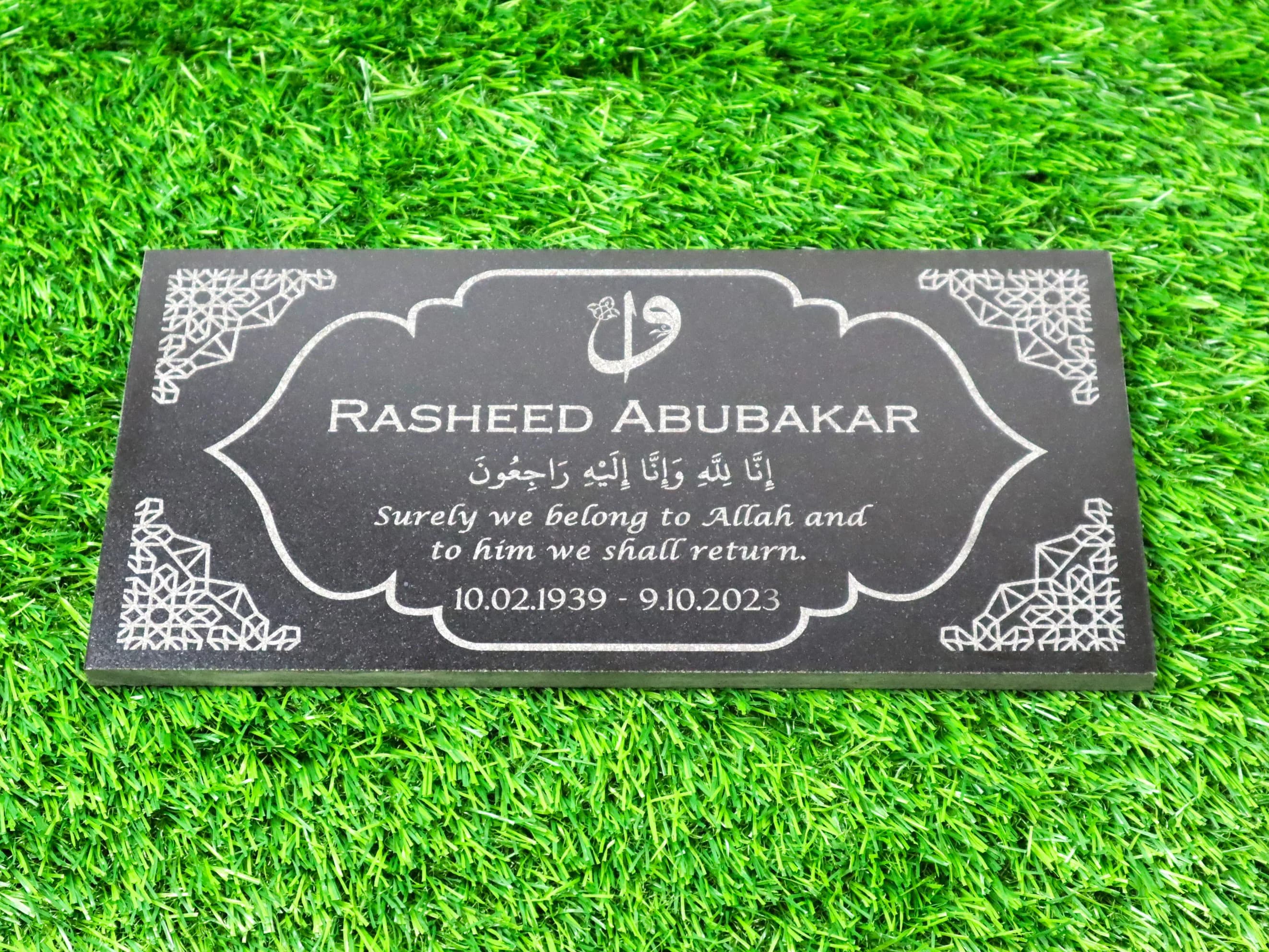 Custom Black Granite Memorial Stone, Islamic Grave Marker, Personalized Qabr Stone - image 3