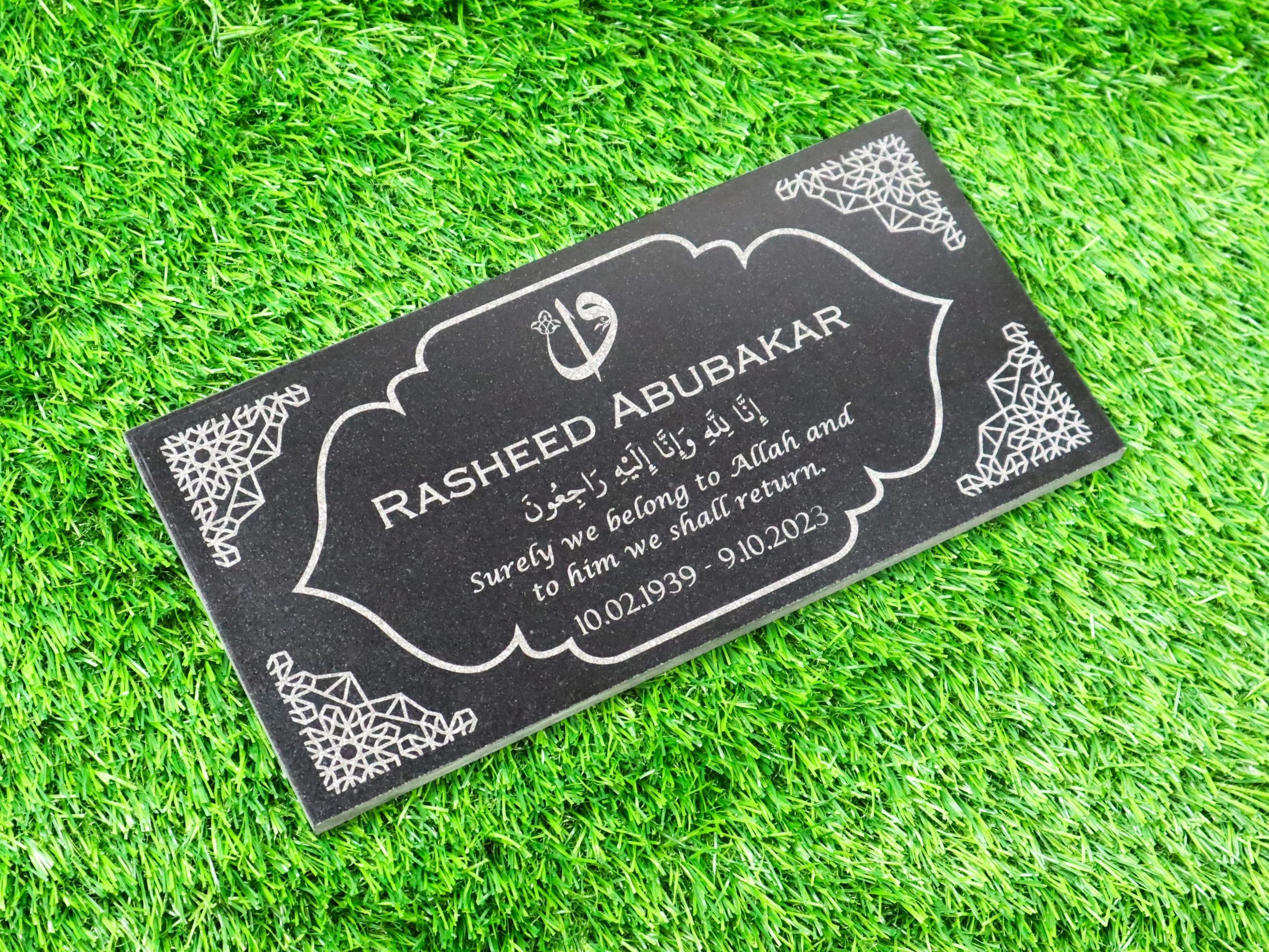 Custom Black Granite Memorial Stone, Islamic Grave Marker, Personalized Qabr Stone